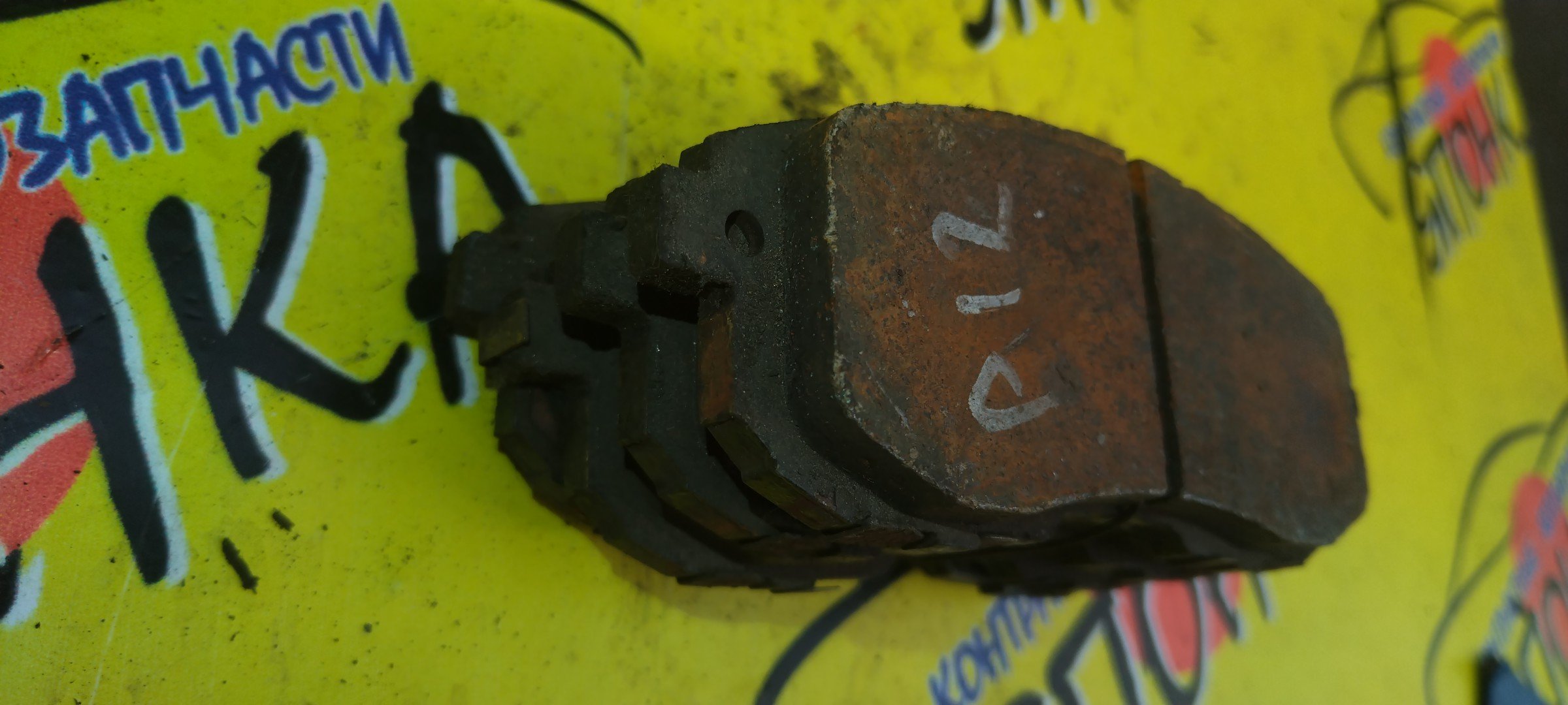 ТОРМОЗНЫЕ КОЛОДКИ/NIS/PRIMERA/P12/W11/A33/F