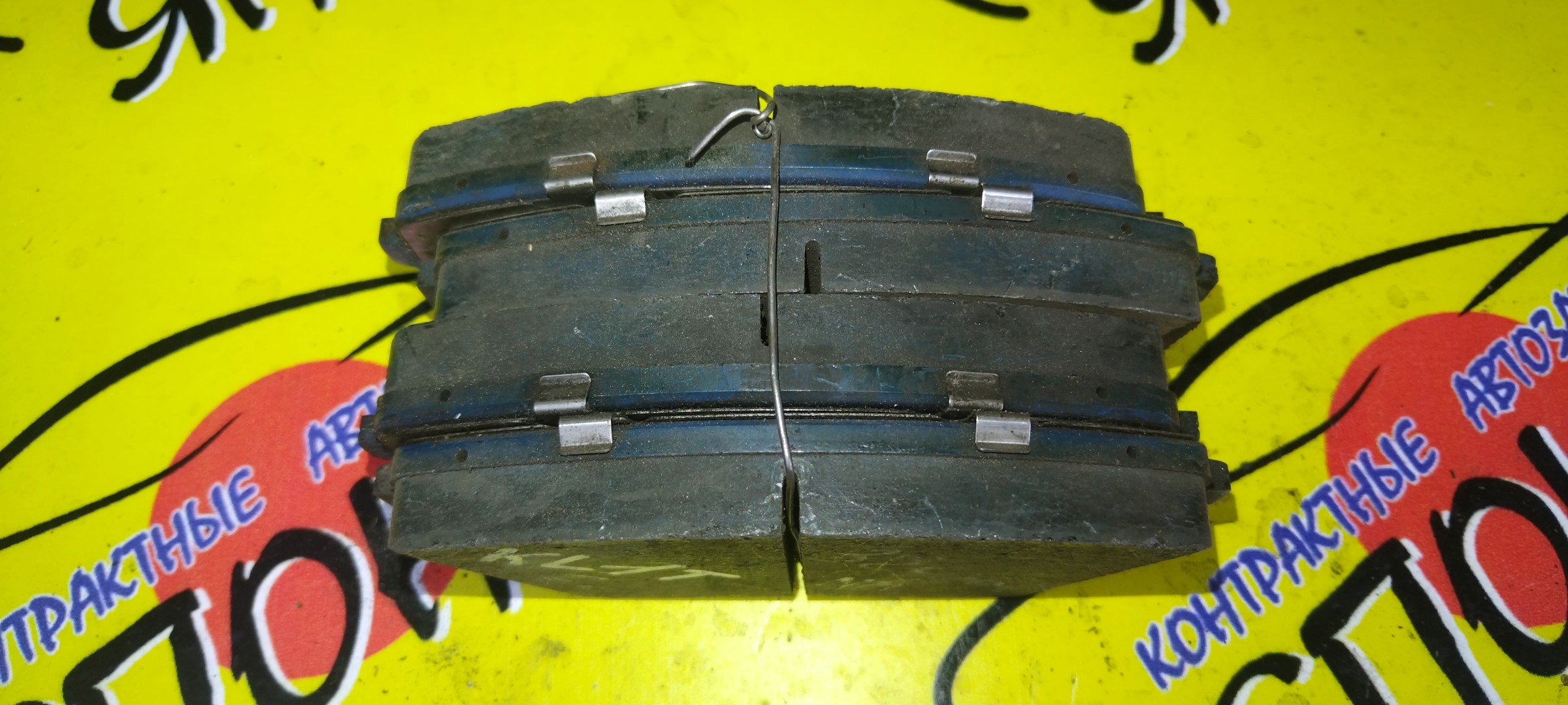 ТОРМОЗНЫЕ КОЛОДКИ/MMC/L200/MONTERO SPORT/PAJERO SPORT/PAJERO/TRITON/KH8W/KH9W/KS1W/KS3W/KS5W KH4W/KH6W/KS3W KB4T/KB5T/KB7T/KB8T/KB9T/KL1T/KJ3T/KJ4T/KK1T/KK2T/KK3T/KK4T/KL2T/KL3T/KL4T/F