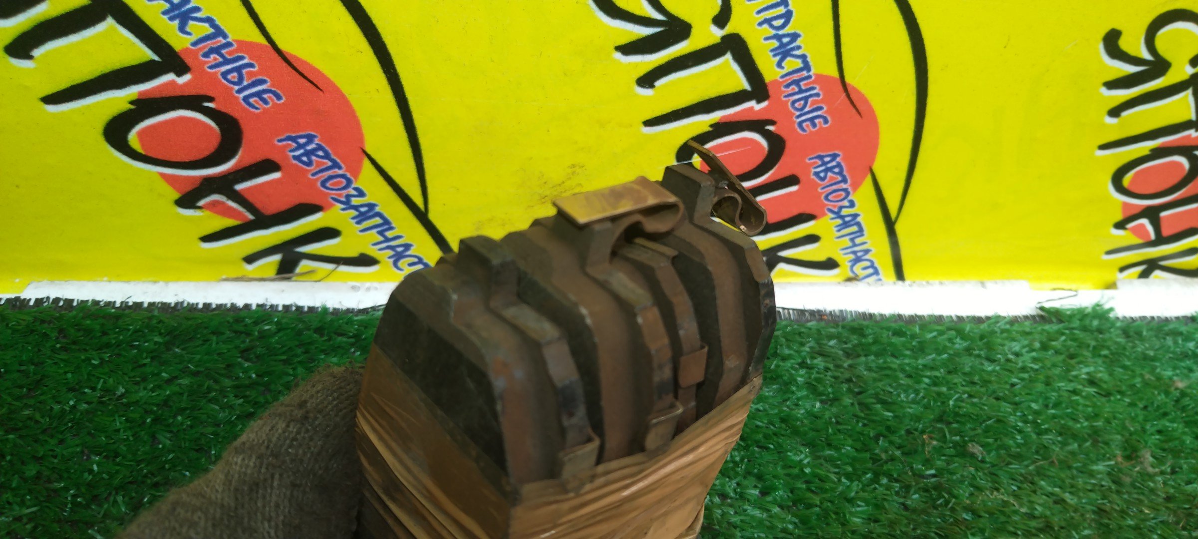 ТОРМОЗНЫЕ КОЛОДКИ/NIS/TEANA/J32/F