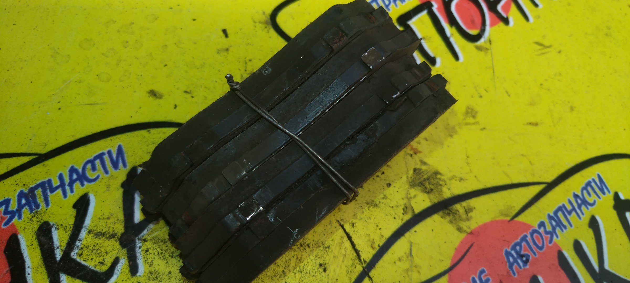 ТОРМОЗНЫЕ КОЛОДКИ/MMC/PAJERO IO/H77W/F