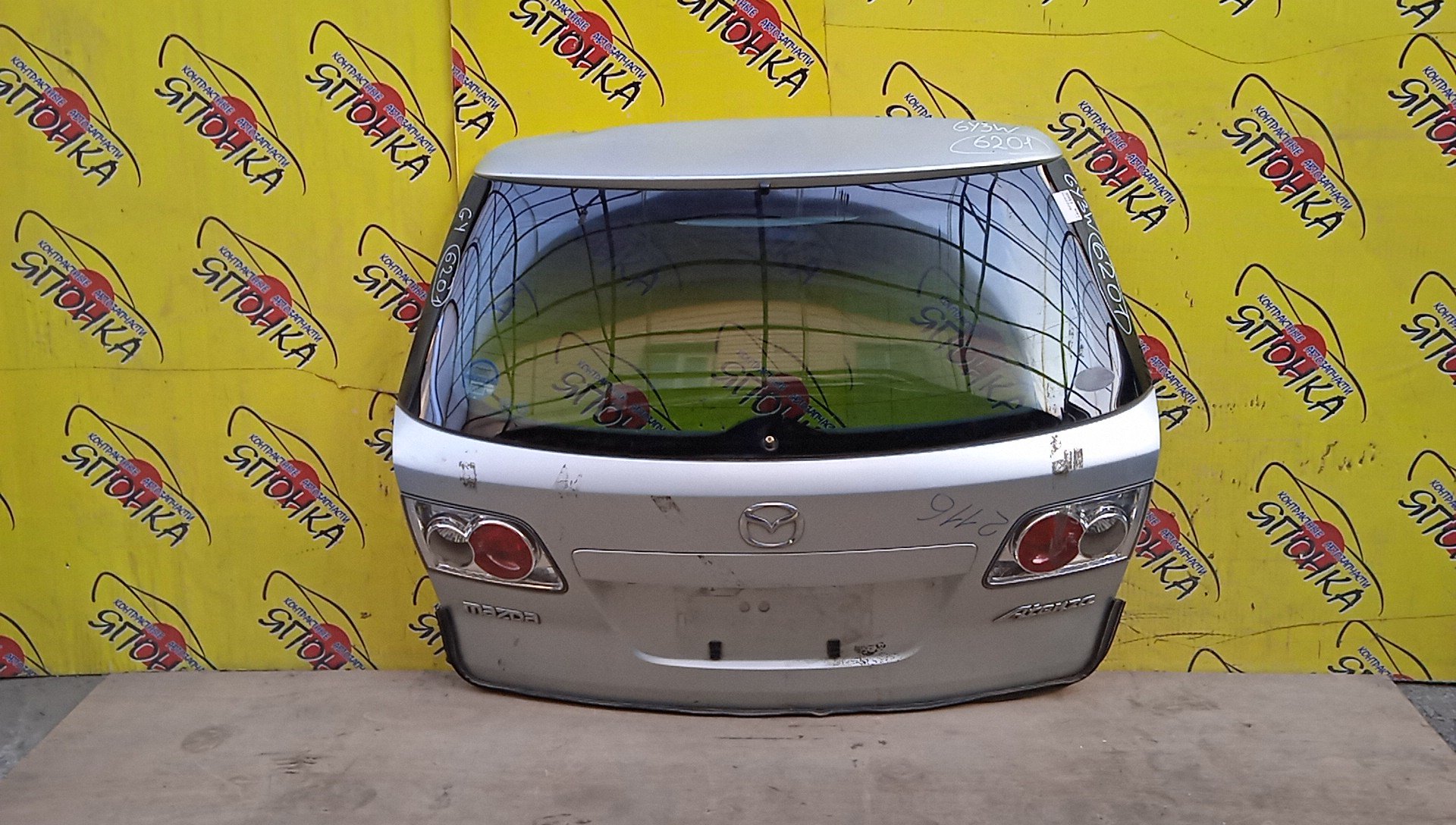 ДВЕРЬ ЗАДНЯЯ/MAZ/ATENZA WAGON/MAZDA6/GY3W/GYEW