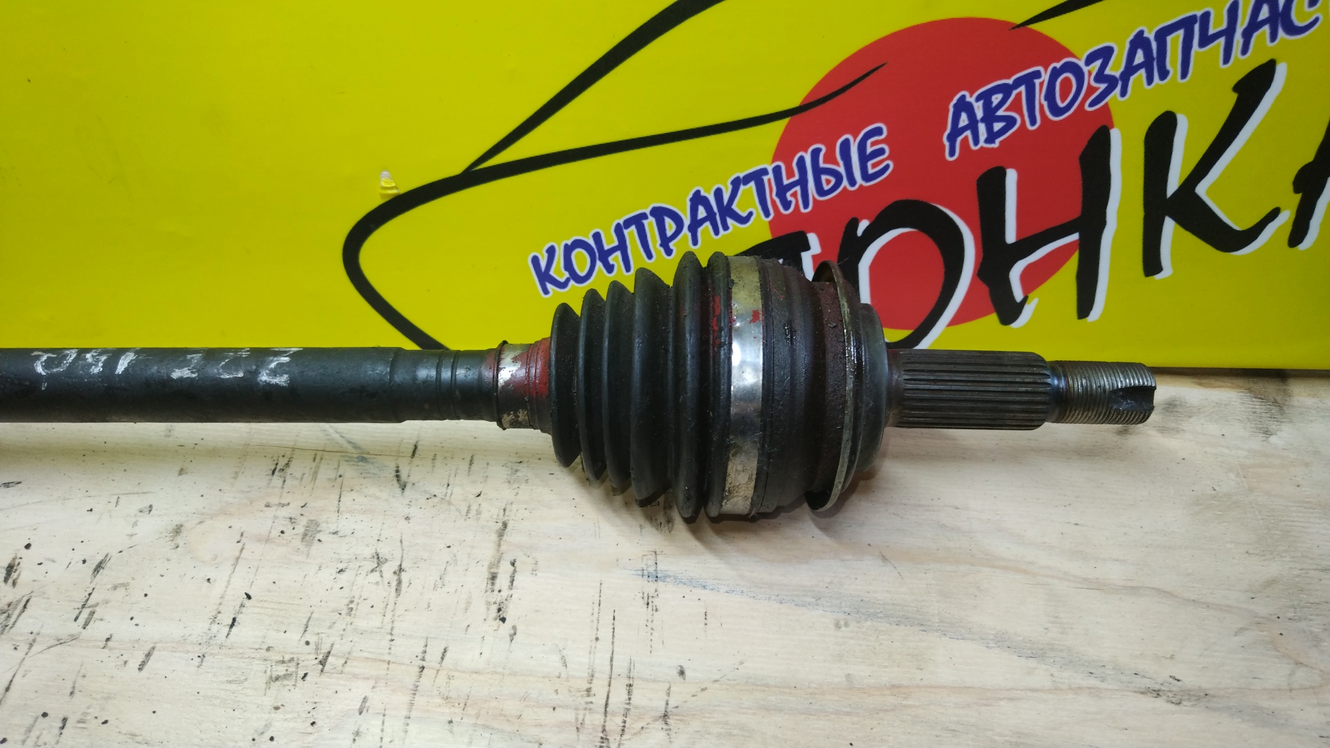 ПРИВОД/TOY/COROLLA/ADE150/NDE150/NRE150/ZRE151/ZZE150/1NRFE/1ZRFE/4ZZFE/2WD/БЕЗ ABS/F/R