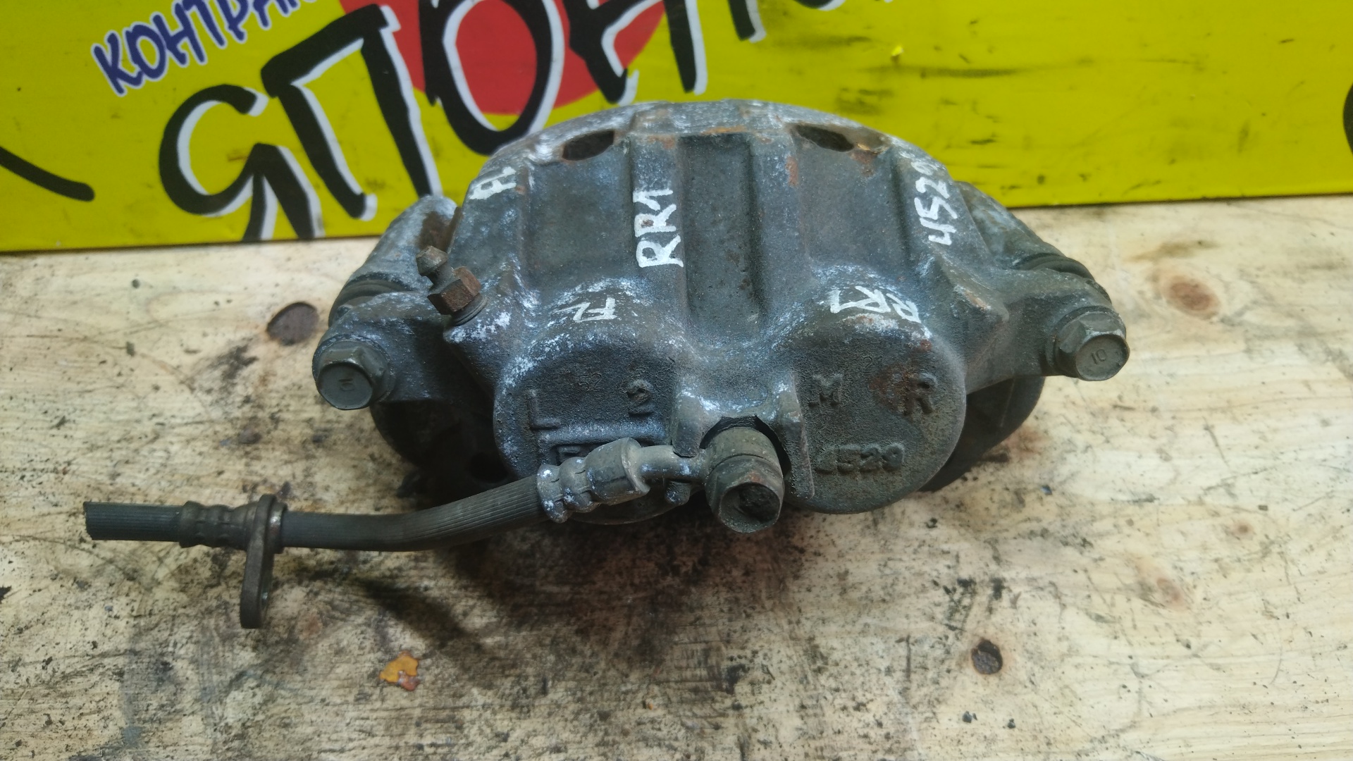 СУППОРТ/HON/ACURA ELYSION/MDX/RR1/RR2/RR3/RR4/RR5/RR6/YD1/2WD/4WD/4529 2 ПОРШНЯ/F/L