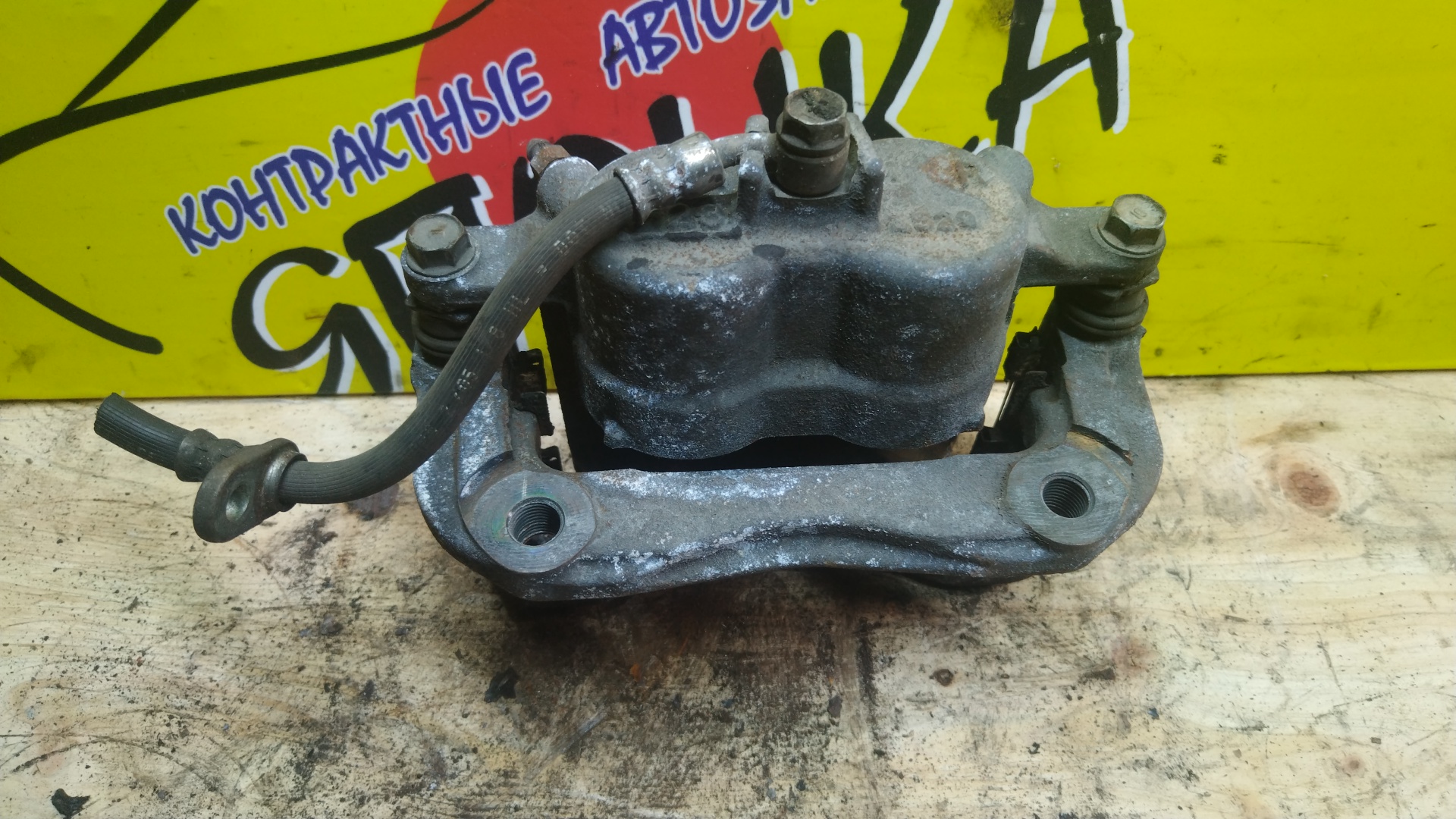 СУППОРТ/HON/ACURA ELYSION/MDX/RR1/RR2/RR3/RR4/RR5/RR6/YD1/2WD/4WD/4529 2 ПОРШНЯ/F/L