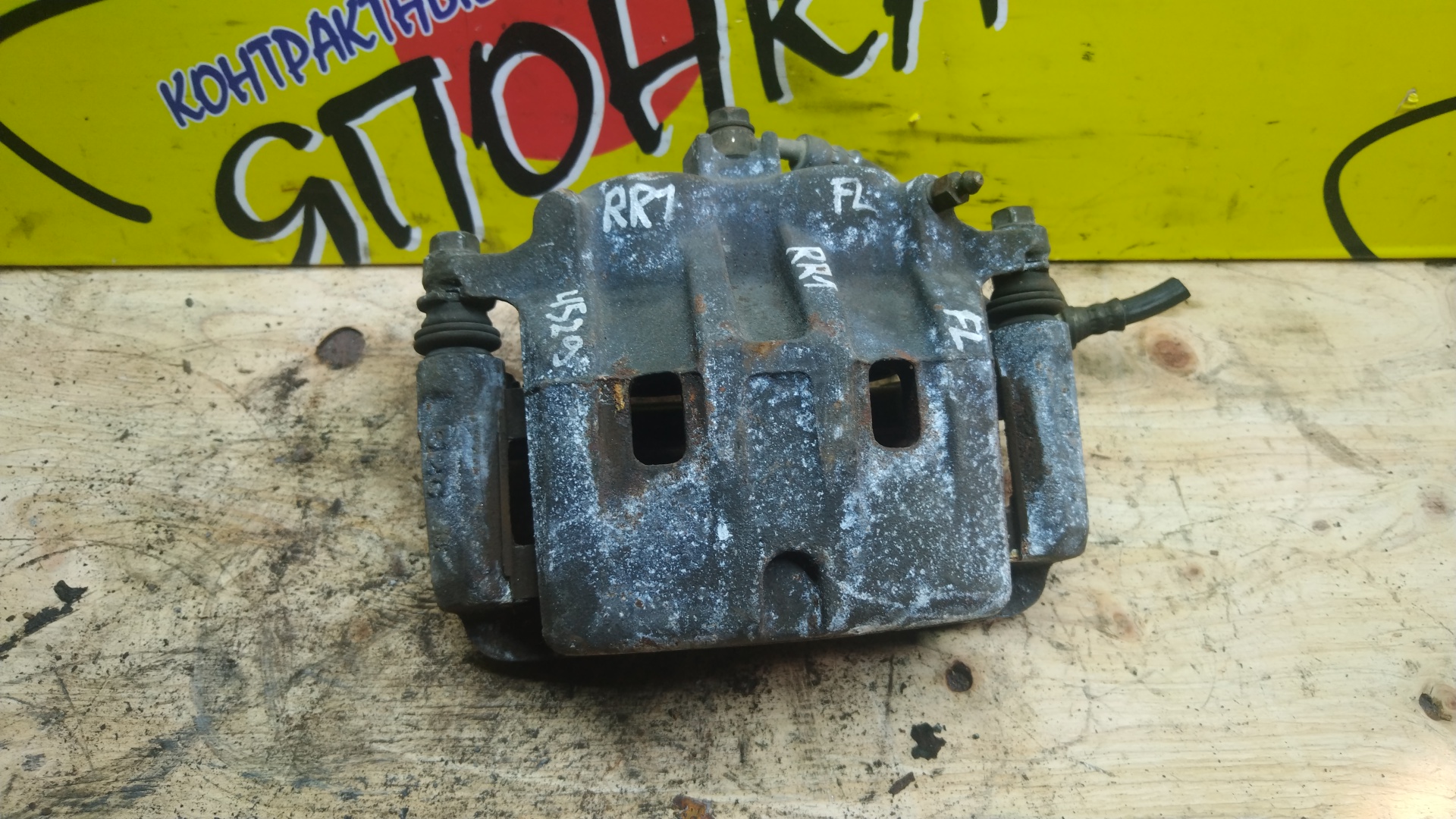 СУППОРТ/HON/ACURA ELYSION/MDX/RR1/RR2/RR3/RR4/RR5/RR6/YD1/2WD/4WD/4529 2 ПОРШНЯ/F/L
