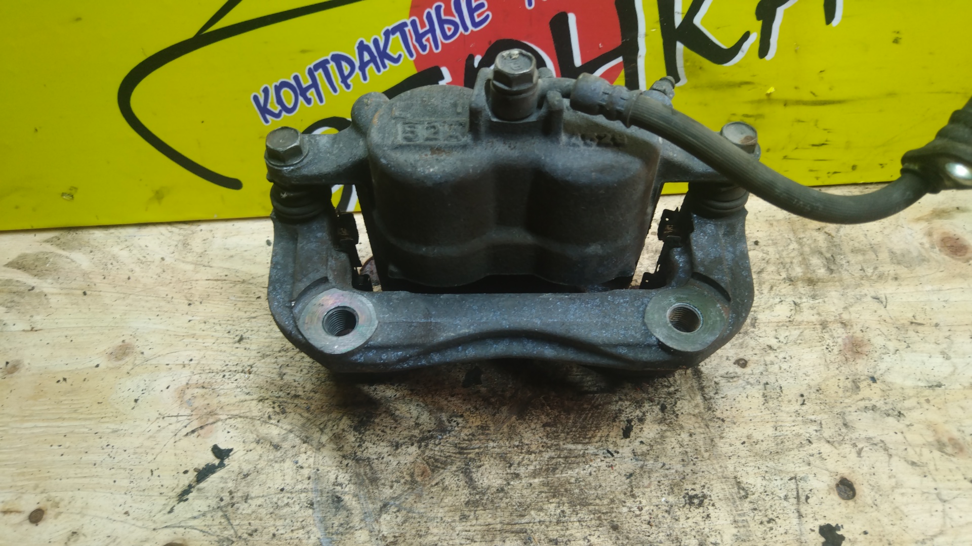 СУППОРТ/HON/ACURA ELYSION/MDX/RR1/RR2/RR3/RR4/RR5/RR6/YD1/2WD/4WD/4529 2 ПОРШНЯ/F/R