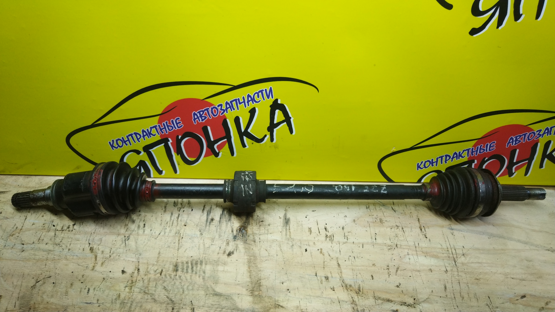 ПРИВОД/TOY/COROLLA/ADE150/NDE150/NRE150/ZRE151/ZZE150/1NRFE/1ZRFE/4ZZFE/2WD/БЕЗ ABS/F/R