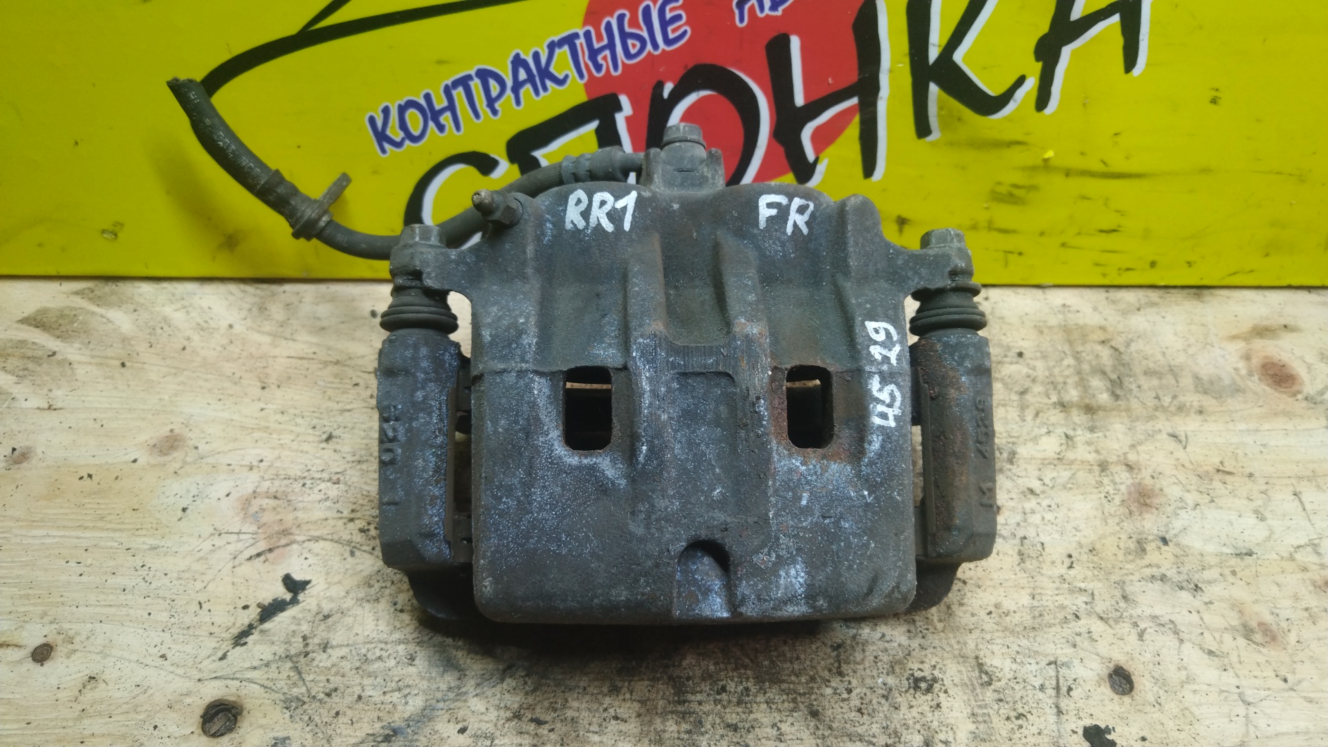 СУППОРТ/HON/ACURA ELYSION/MDX/RR1/RR2/RR3/RR4/RR5/RR6/YD1/2WD/4WD/4529 2 ПОРШНЯ/F/R