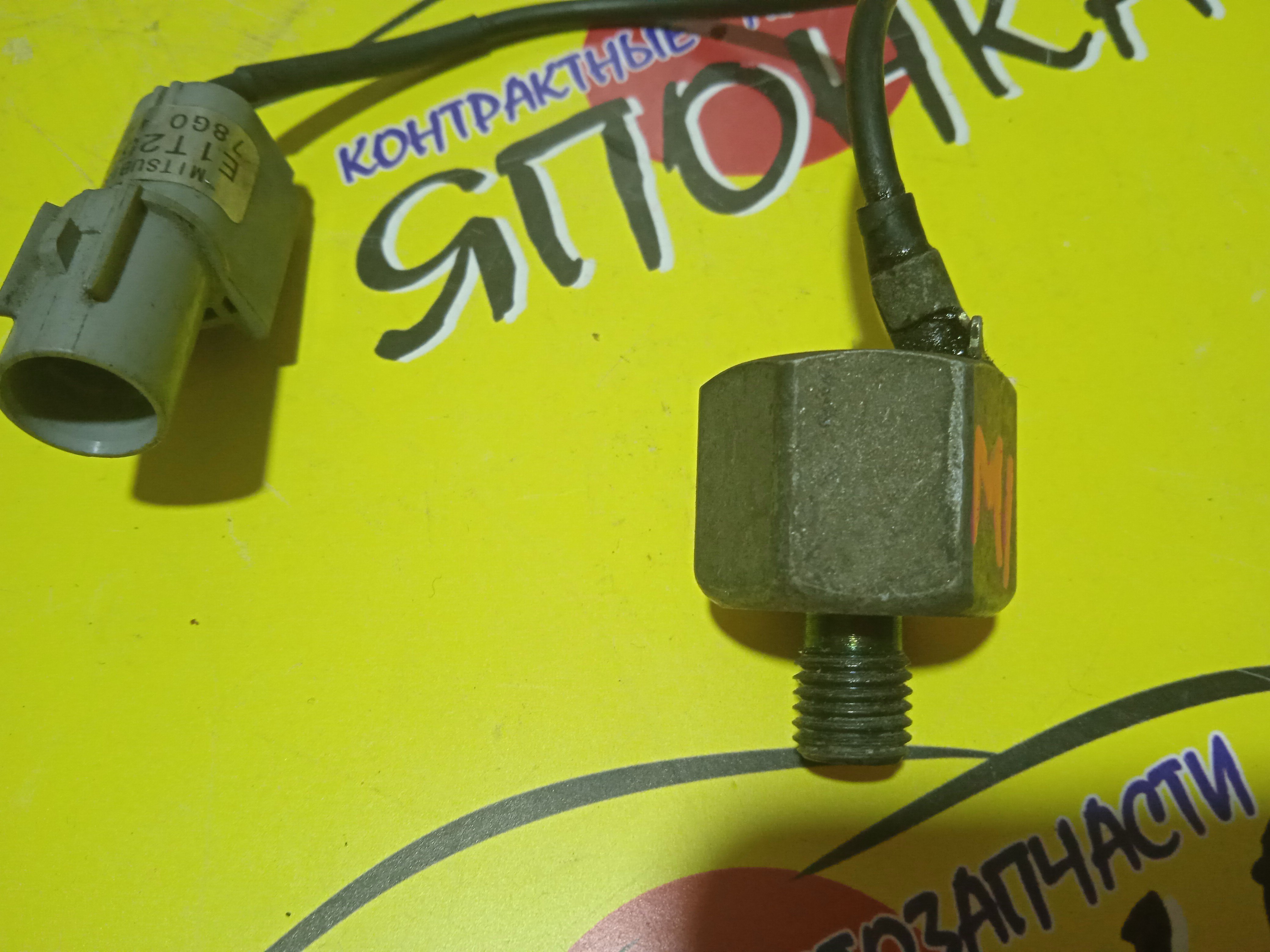 ДАТЧИК ДЕТОНАЦИИ/SUZ/M13A/M15A/E1T25271