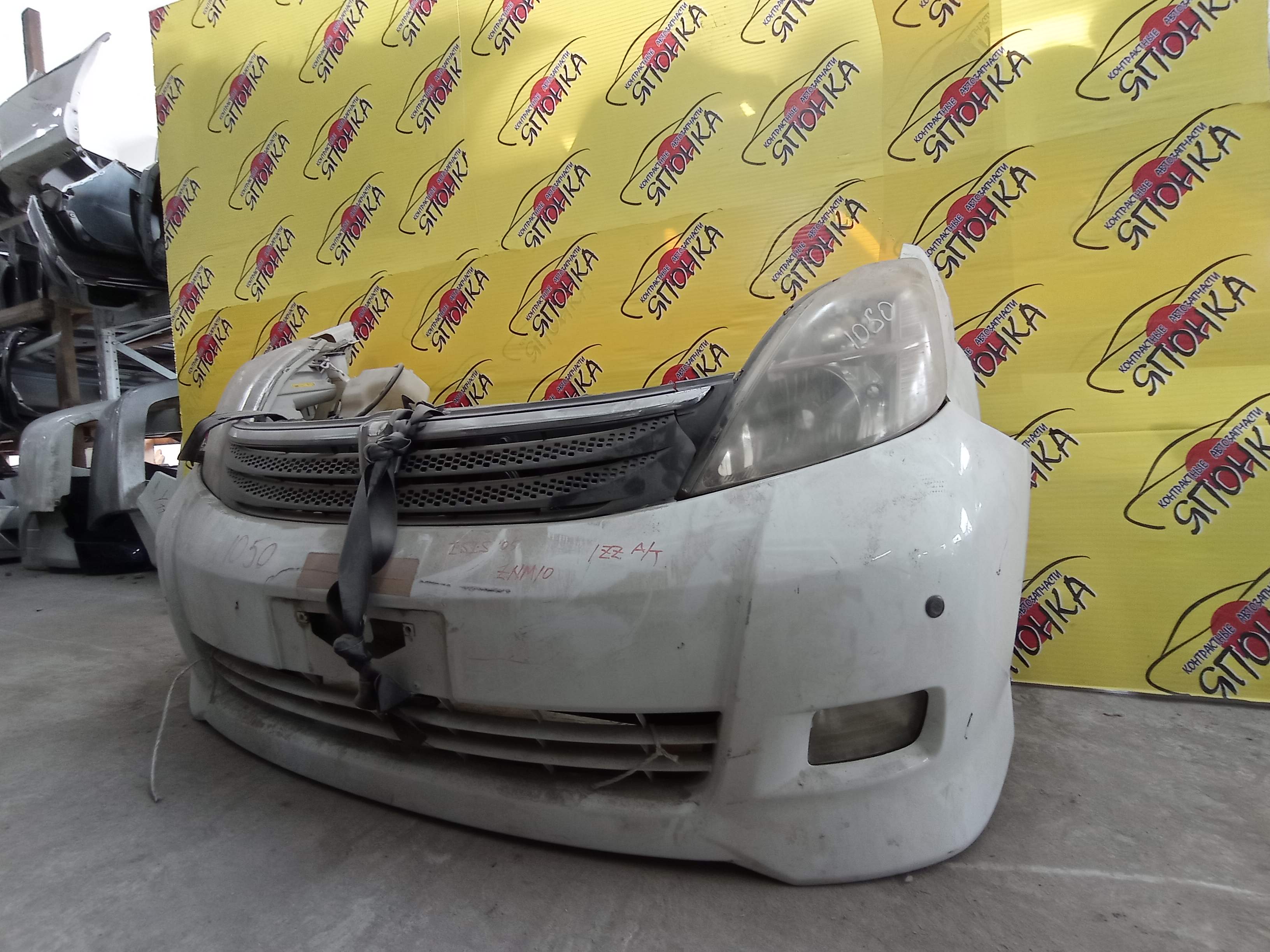 NOSECUT/TOY/ISIS/ANM10W/ANM15/ZNM10/С ТУМАНКАМИ/XENON/1 МОДЕЛЬ/5320144130/5320144131/5202144020