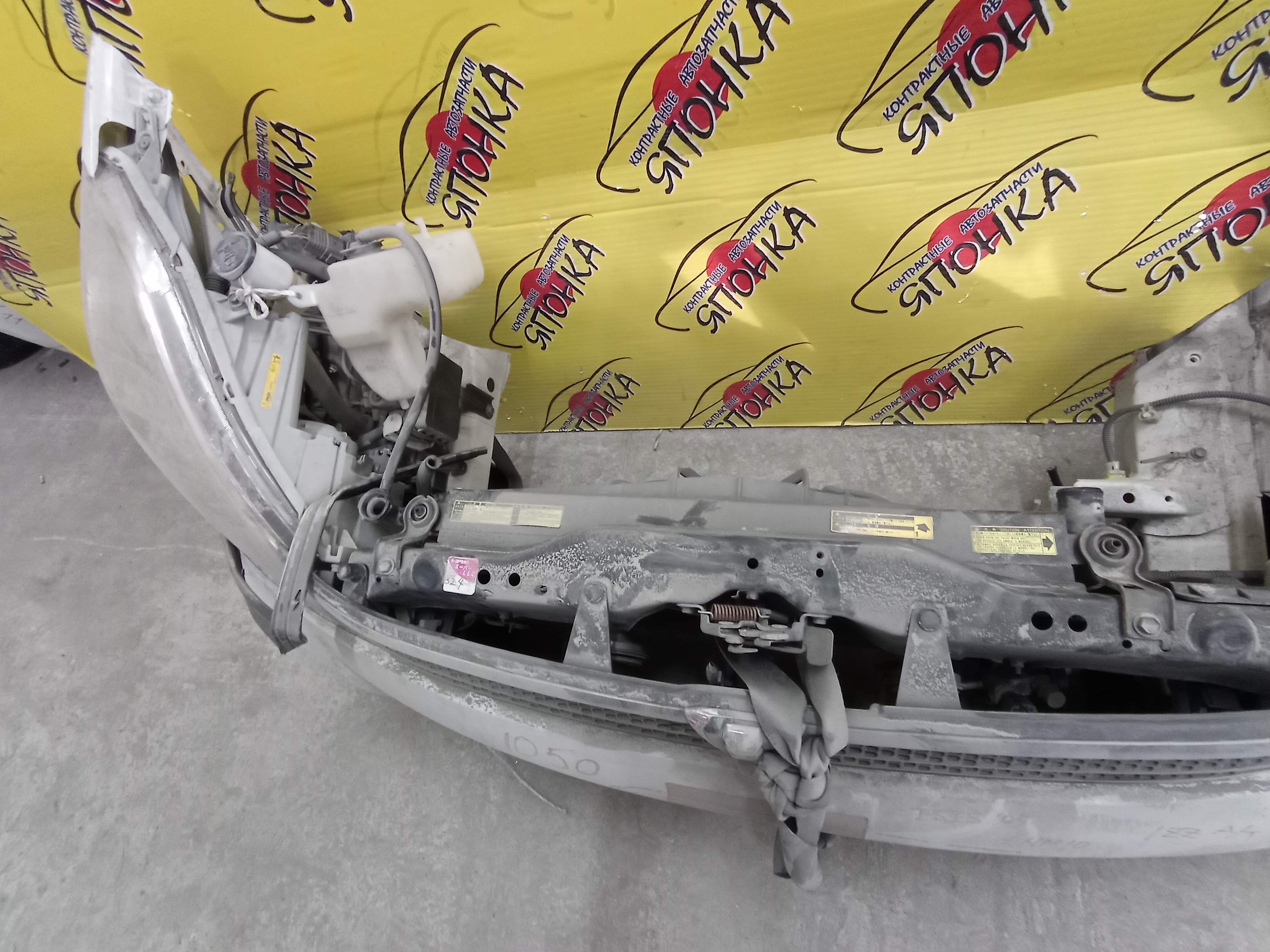 NOSECUT/TOY/ISIS/ANM10W/ANM15/ZNM10/С ТУМАНКАМИ/XENON/1 МОДЕЛЬ/5320144130/5320144131/5202144020