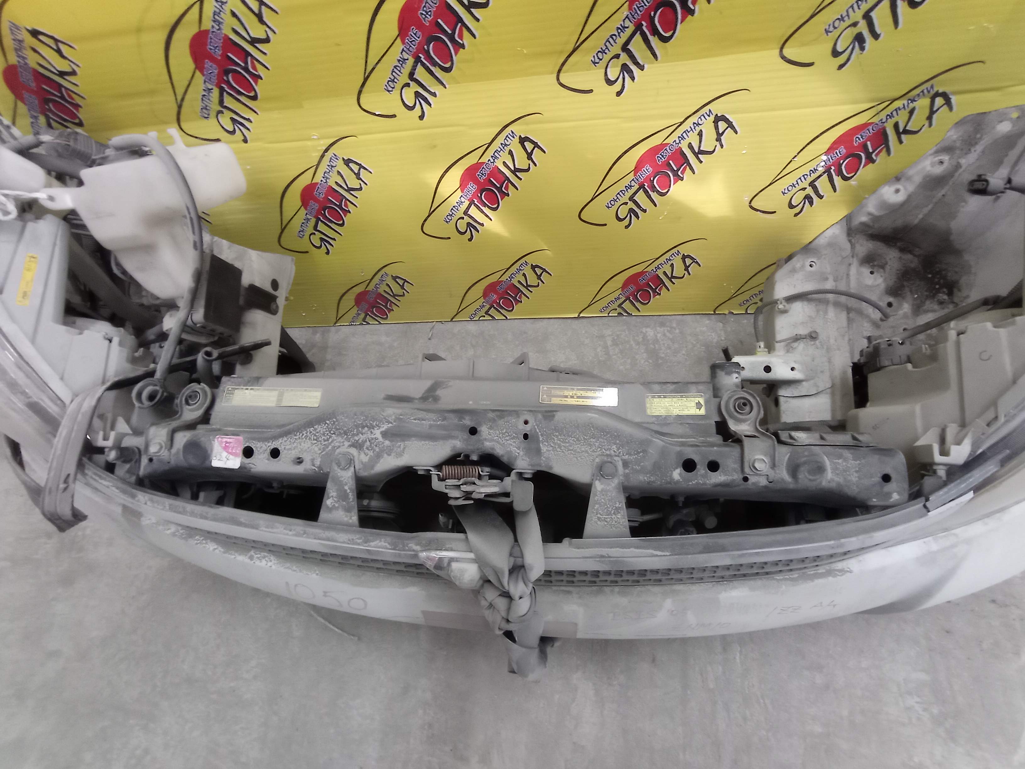 NOSECUT/TOY/ISIS/ANM10W/ANM15/ZNM10/С ТУМАНКАМИ/XENON/1 МОДЕЛЬ/5320144130/5320144131/5202144020