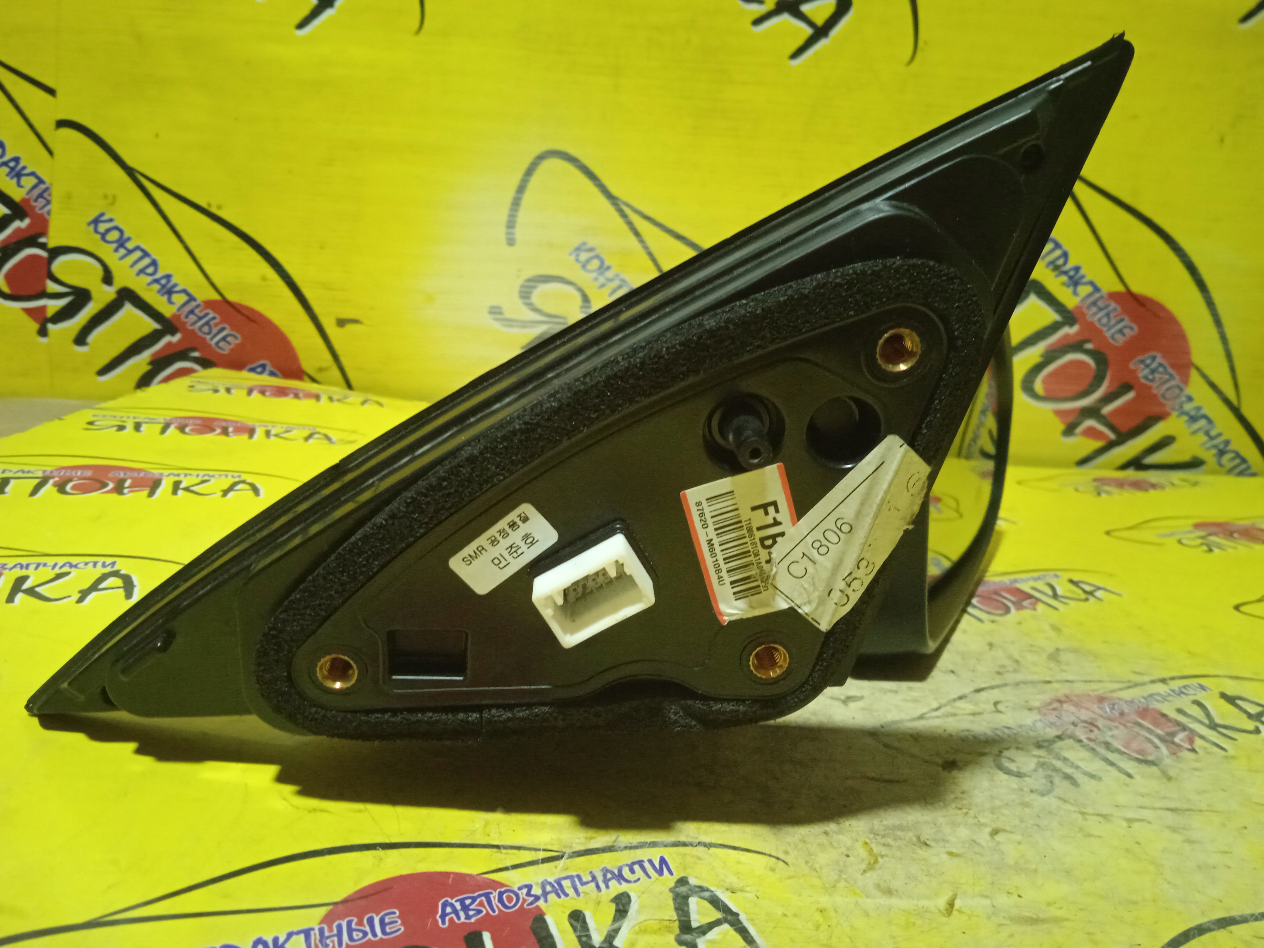 ЗЕРКАЛО/KIA/CERATO/BD/6 КОНТ./R