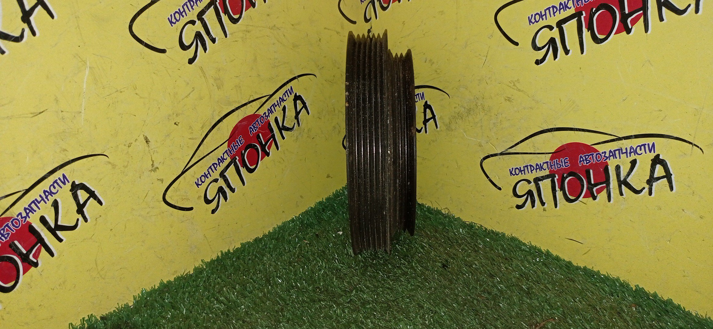 ШКИВ КОЛЕНВАЛА/NIS/QG13/QG15/QG18/2 РЕМНЯ/6*3 РУЧ.