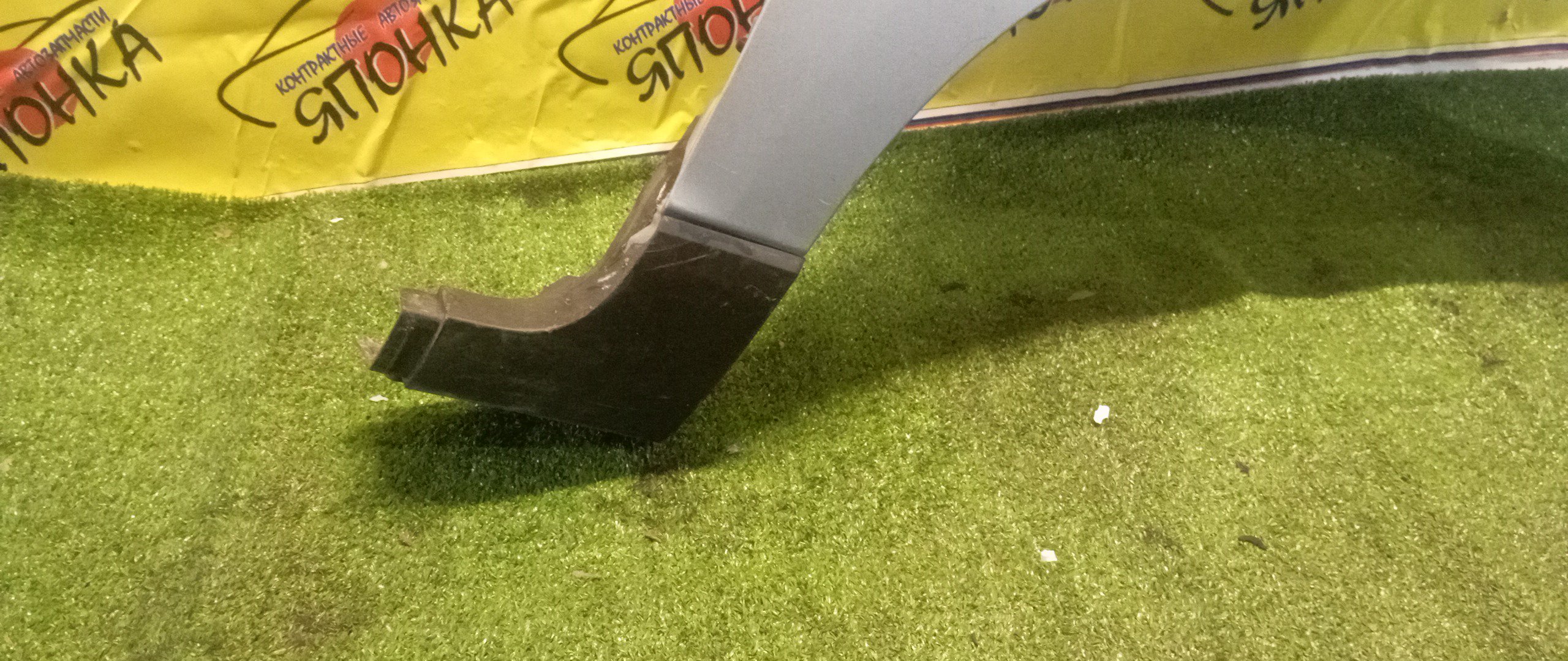 КРЫЛО/MAZ/VERISA/DC5R/DC5W/F/R/D46152111