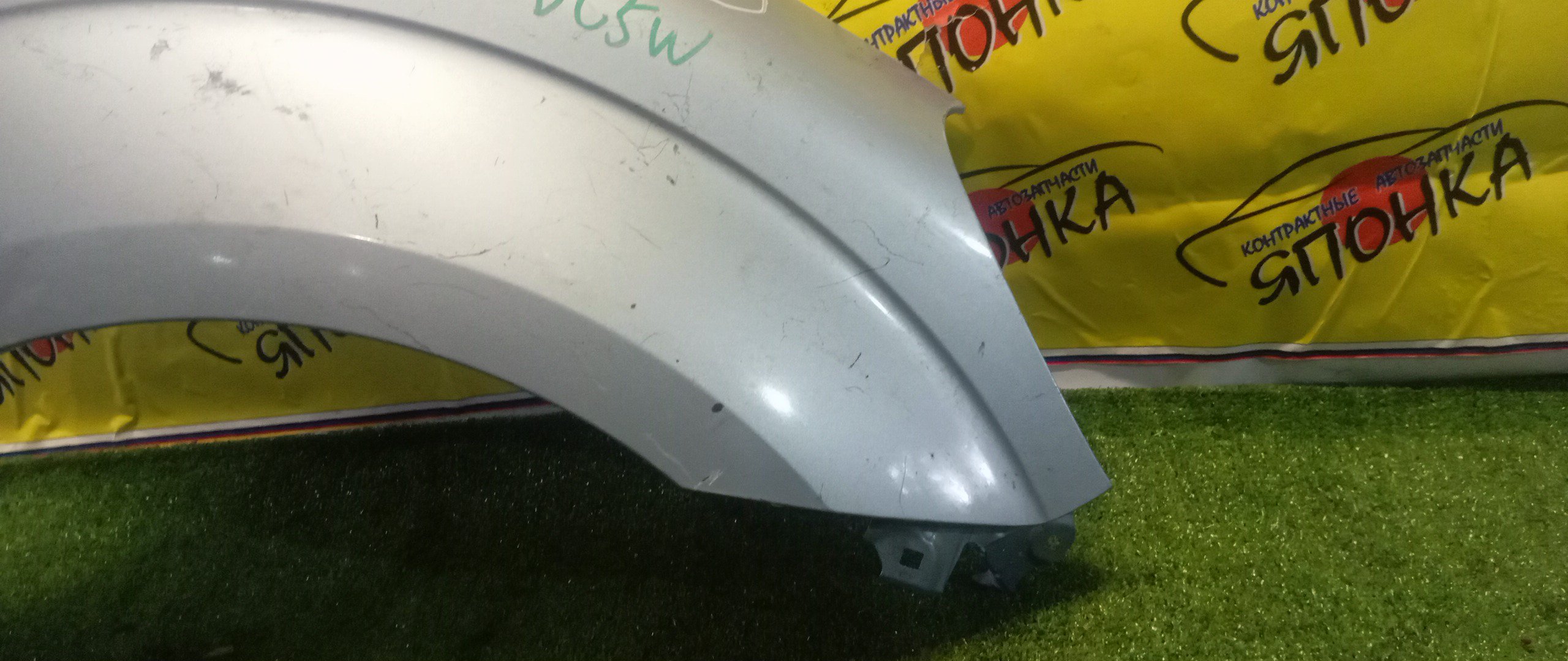 КРЫЛО/MAZ/VERISA/DC5R/DC5W/F/R/D46152111