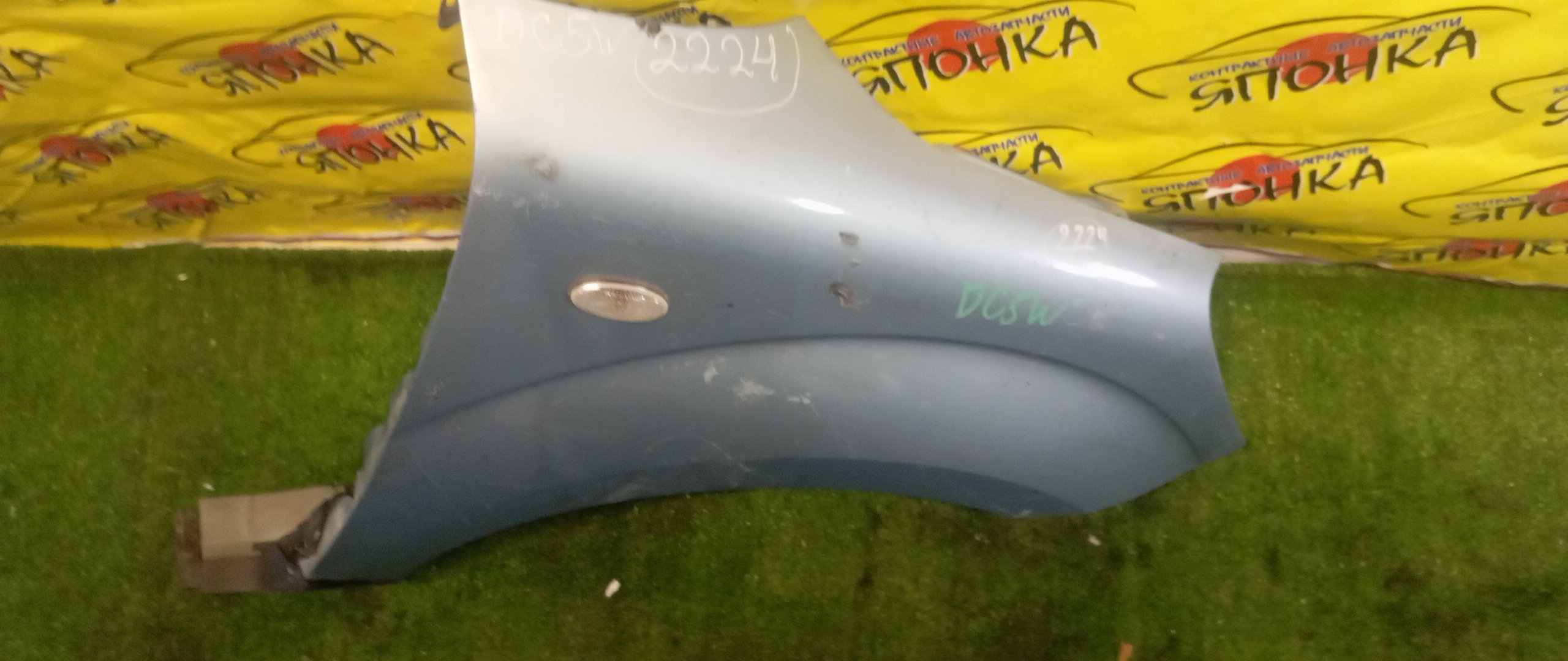 КРЫЛО/MAZ/VERISA/DC5R/DC5W/F/R/D46152111