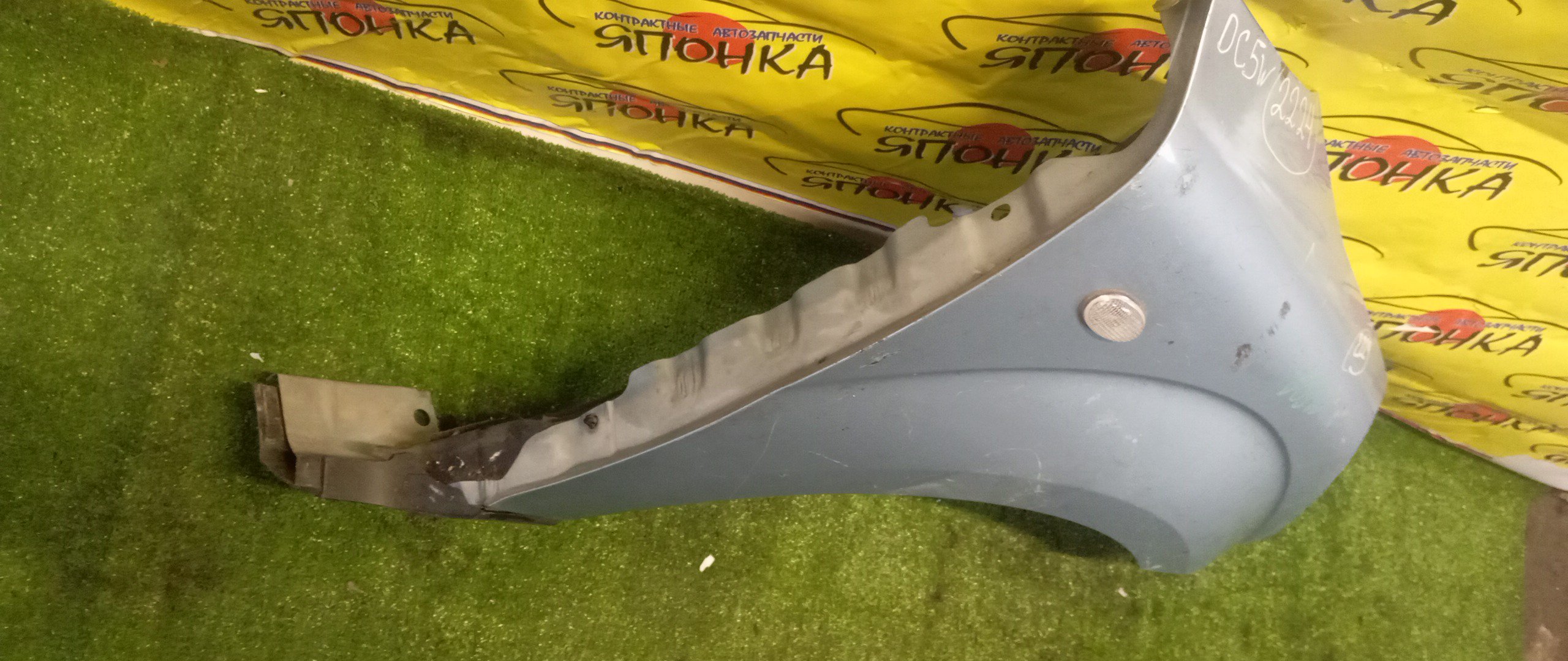КРЫЛО/MAZ/VERISA/DC5R/DC5W/F/R/D46152111