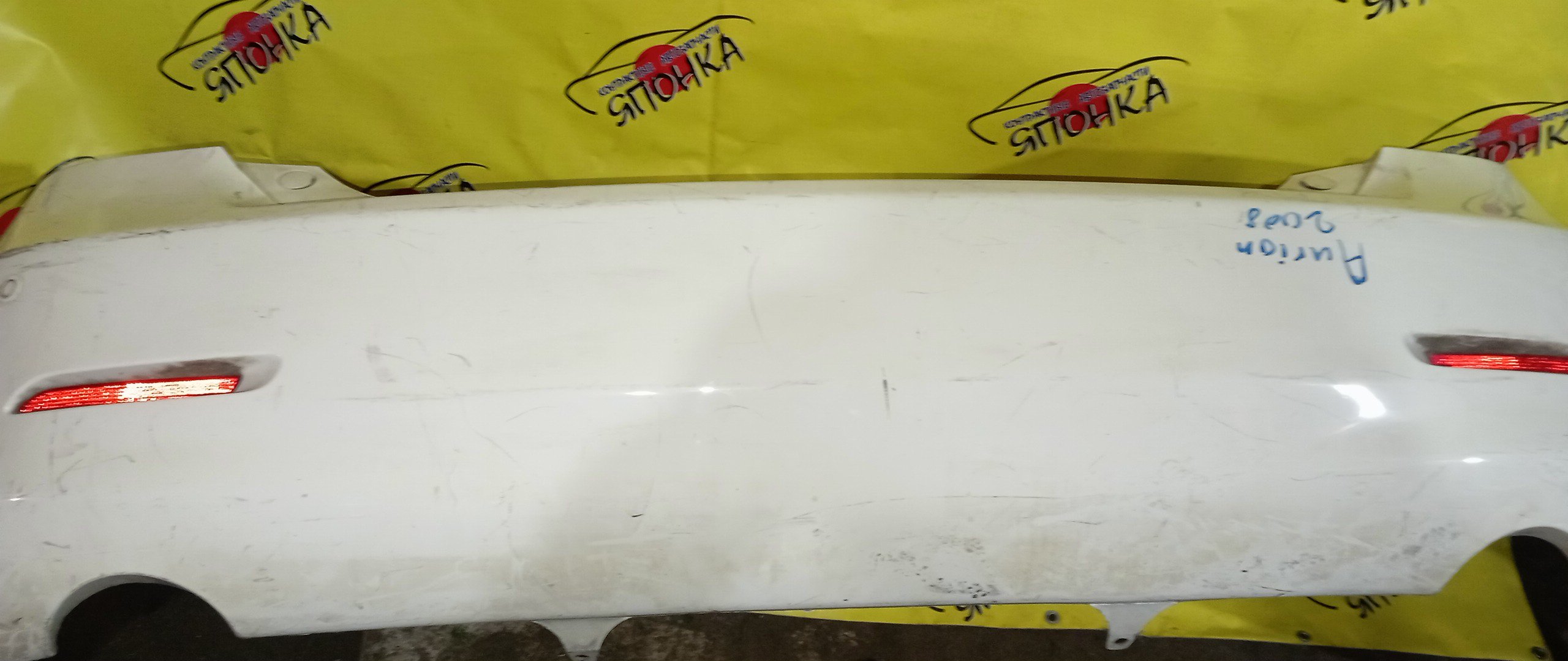 БАМПЕР/TOY/AURION/AVV50/GSV50/ACV51/ASV50/B/ПАРКТРОНИК/5215906730