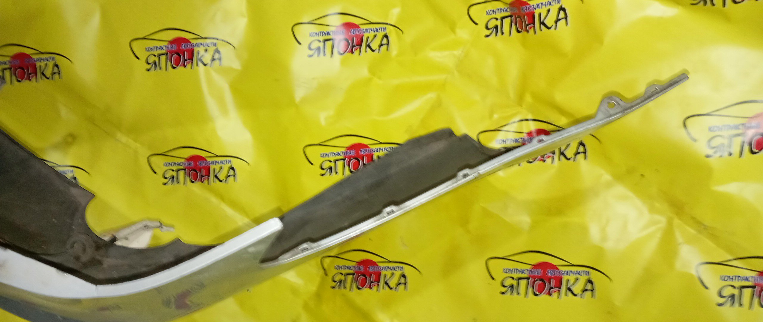 БАМПЕР/TOY/AURION/AVV50/GSV50/ACV51/ASV50/B/ПАРКТРОНИК/5215906730