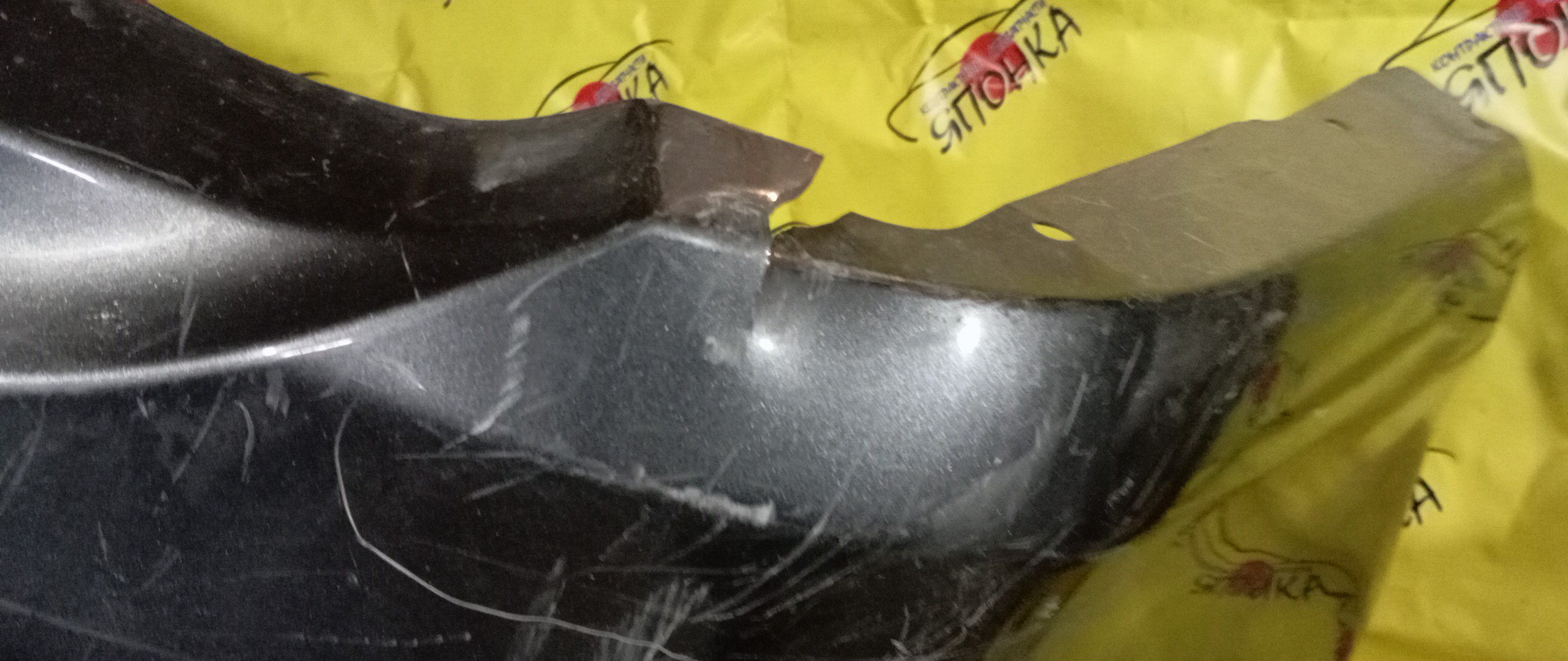 БАМПЕР/TOY/AURION/AVV50/GSV50/ACV51/ASV50/B/ПАРКТРОНИК/5215906730