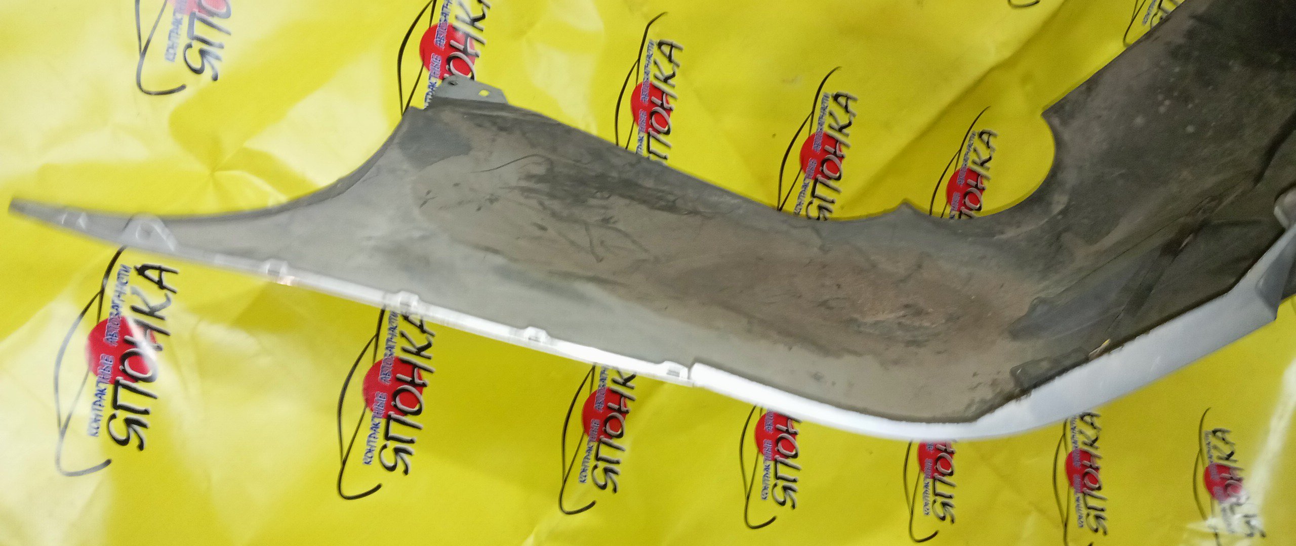 БАМПЕР/TOY/AURION/AVV50/GSV50/ACV51/ASV50/B/ПАРКТРОНИК/5215906730