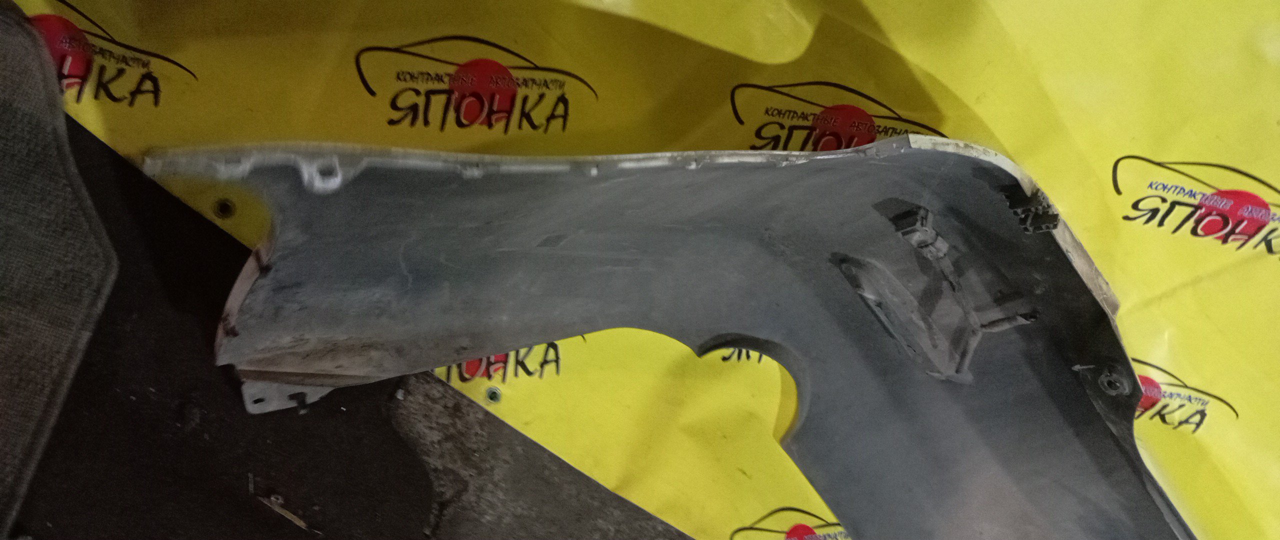 БАМПЕР/TOY/AURION/AVV50/GSV50/ACV51/ASV50/B/ПАРКТРОНИК/5215906730