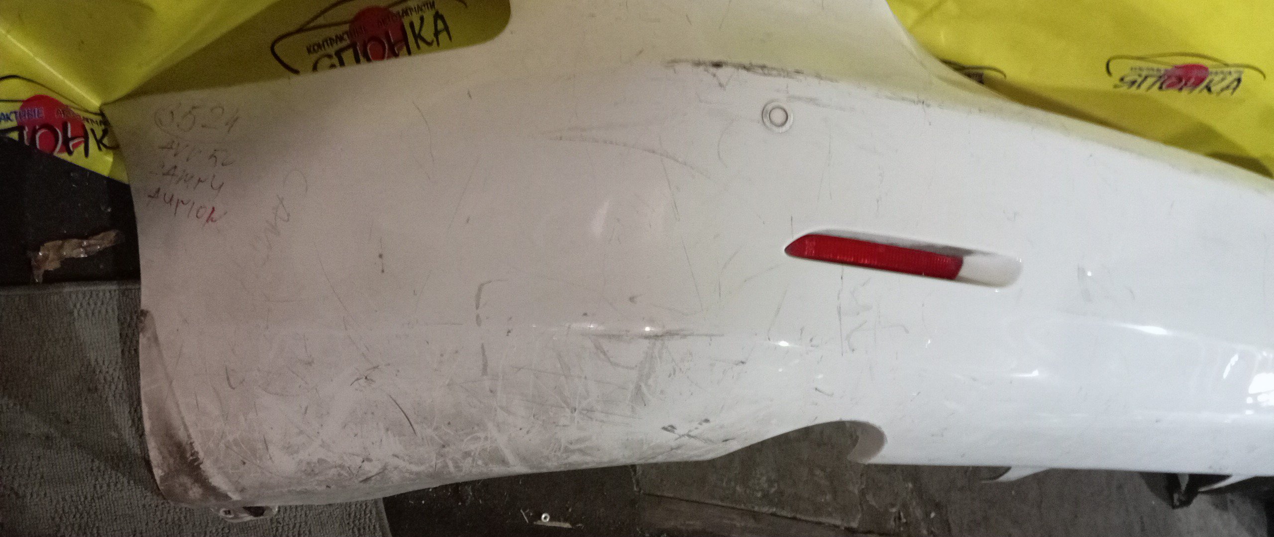 БАМПЕР/TOY/AURION/AVV50/GSV50/ACV51/ASV50/B/ПАРКТРОНИК/5215906730