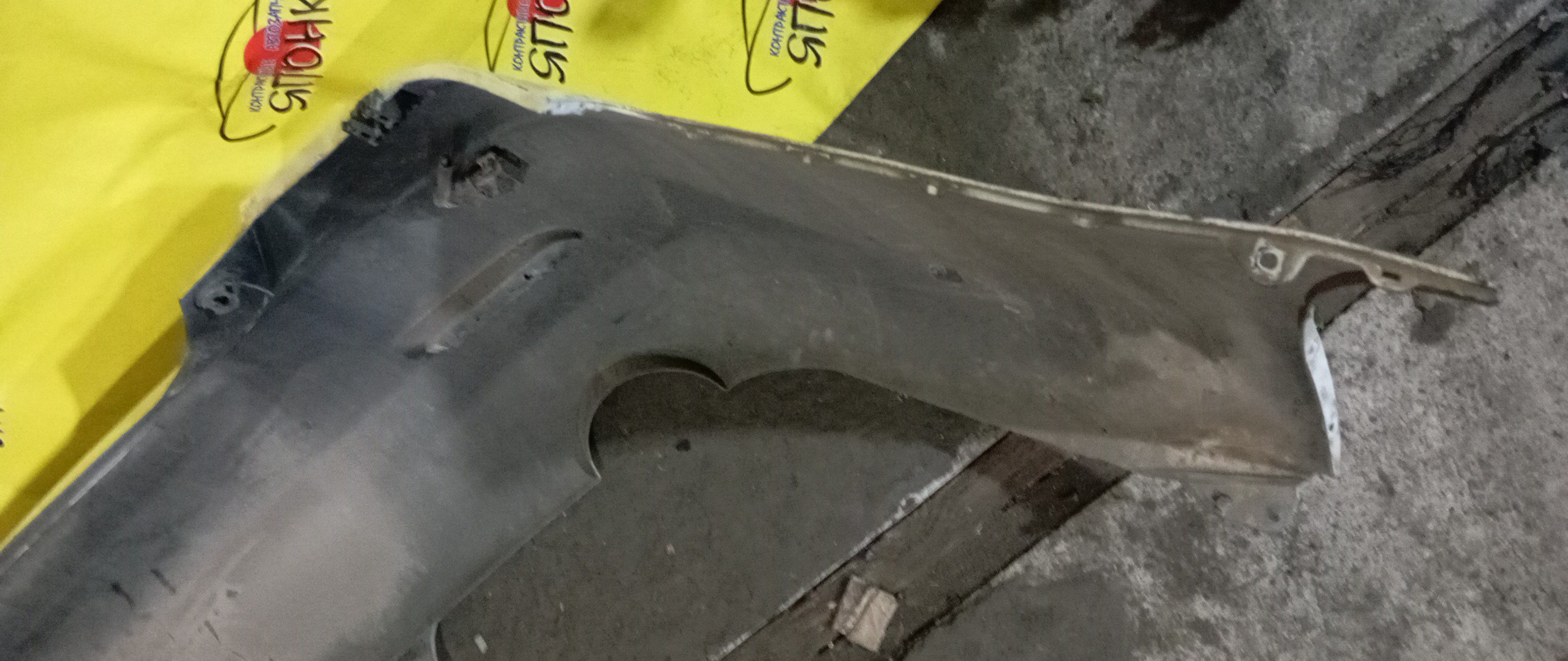 БАМПЕР/TOY/AURION/AVV50/GSV50/ACV51/ASV50/B/ПАРКТРОНИК/5215906730