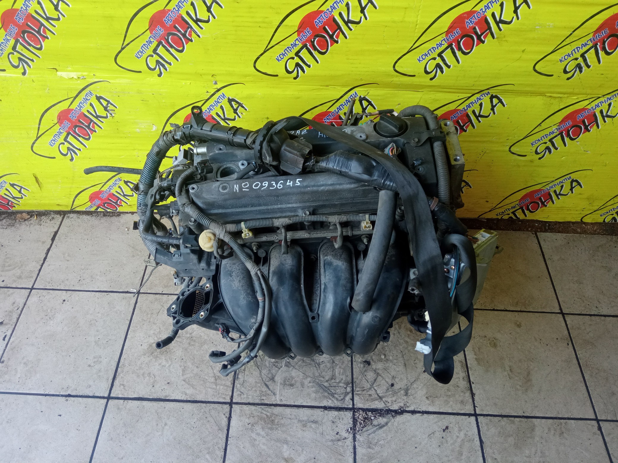 ДВС/TOY/2AZ-FE/DAIHATSU/ALPHARD/ALTIS/BLADE/CAMRY/ESTIMA/HARRIER/HIGHLANDER/KLUGER V/MARK X ZIO/RAV4/SOLARA/PREVIA/VELLFIRE/IPSUM/ACA20/ACA20W/ACA21/ACA21W/ACA23/ACA26/ACA28/ACA31W/ACA33/ACA36W/ACA38/ACR30W/ACR40W/ACR50W/ACR55W/ACU10W/ACU15W/ACU20/ACU20W/ACU25W/ACU30W/ACU35W/ACV30/ACV30N/ACV35/ACV35N/ACV45/ACV40N/ACV40/ACV45N/ANA10/ANA15/ANH10W/ANH15W/ANH20W/ANH25W/AZE154H/AZE156H/ACA31/ACM21W/ACM26W/ГОЛЫЙ