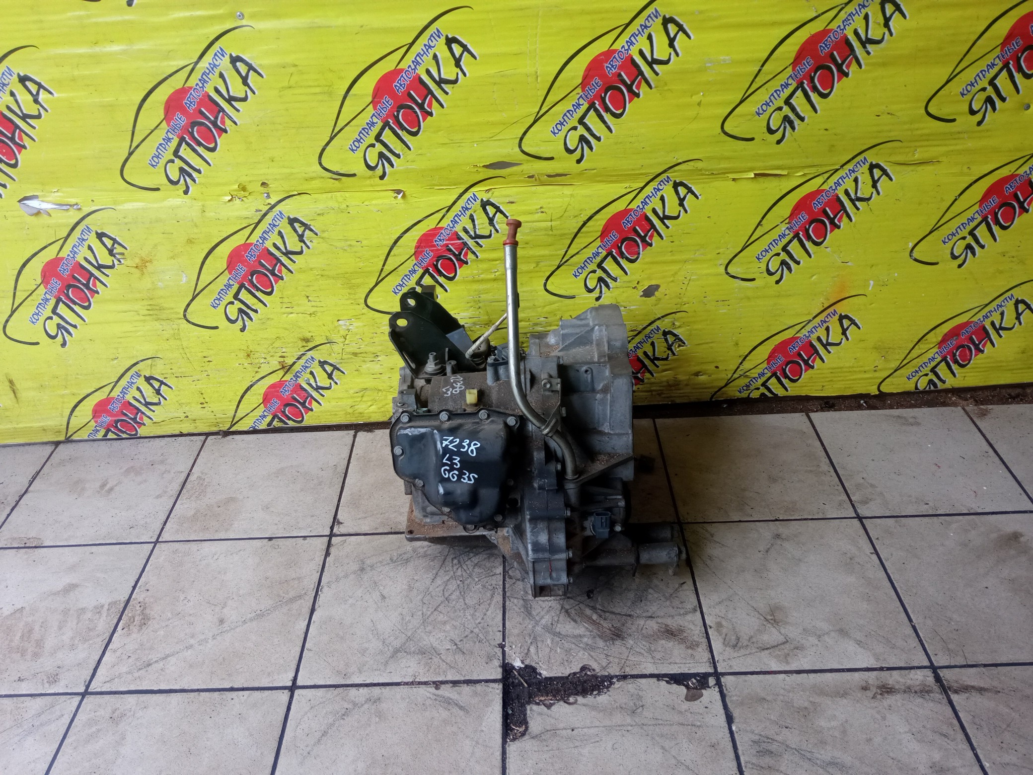 АКПП/MAZ/L3VE/LFVE/ATENZA/ATENZA WAGON/GG3P/GG3S/GGEP/GGES/GY3W/GYEW/2 ПОДДОН/9 КОНТАКТОВ/4 ЩЕЛЧКА/2WD