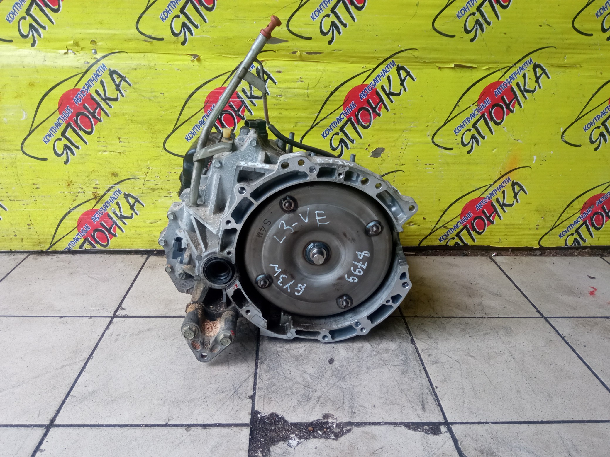 АКПП/MAZ/L3VE/LFVE/ATENZA/ATENZA WAGON/GG3P/GG3S/GGEP/GGES/GY3W/GYEW/2 ПОДДОН/9 КОНТАКТОВ/4 ЩЕЛЧКА/2WD