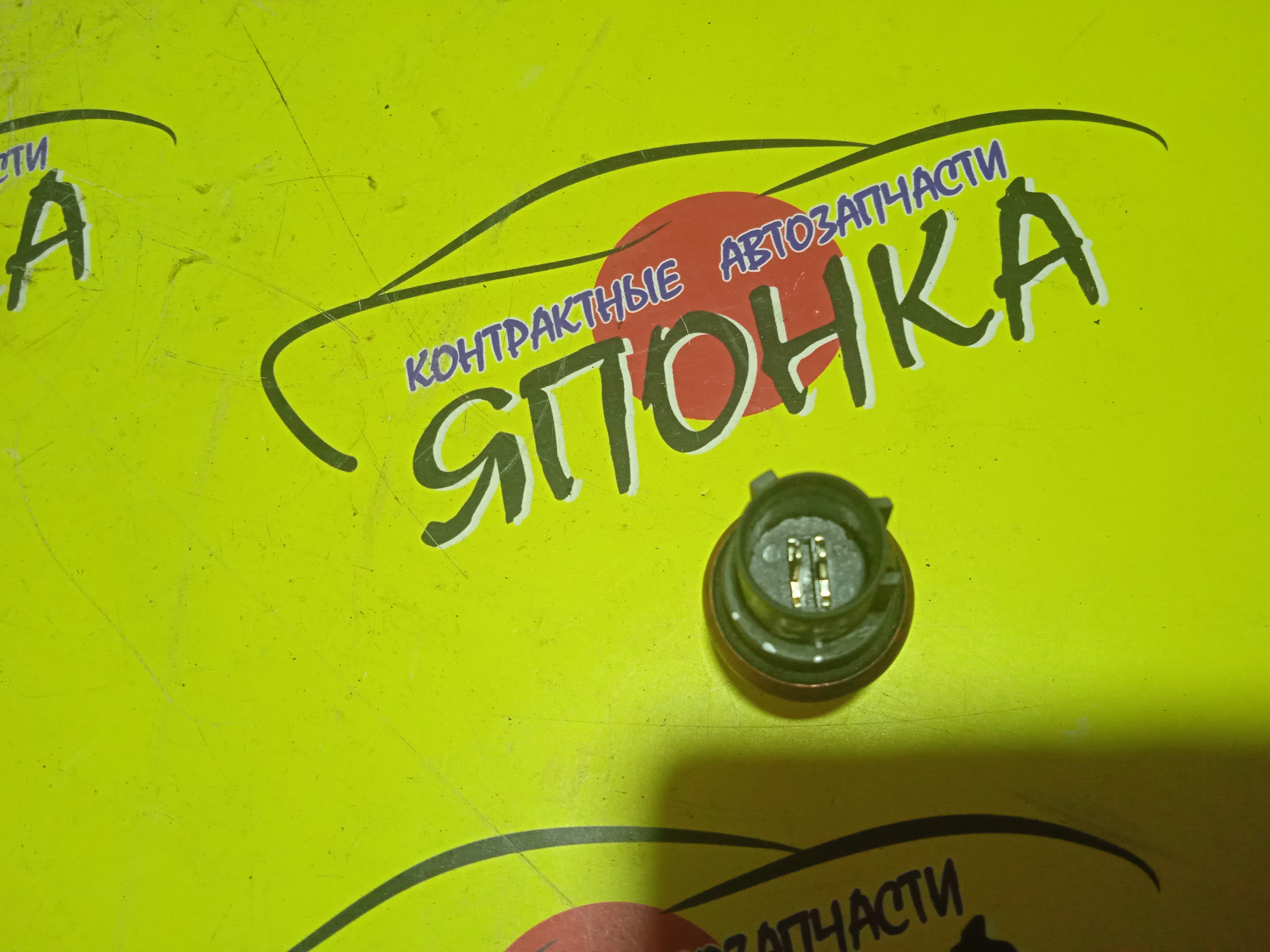 ДАТЧИК ДАВЛЕНИЯ ГИДРОУСИЛИТЕЛЯ/HON/ACCORD/CRV/CRX/ODYSSEY/ORTHIA/SMX/CD3/CD4/CD5/CD6/CB1/CB4/CB6/CB7/CE1/RD1/RD2/EG1/EG2/EJ4/RA1/RA2/RA3/RA4/RA5/EL1/EL2/EL3/RH1/RH2/EF8/B16A/B18B/F18A/F18B/F20B/F20A/B20B/F22B/F23A/H22A