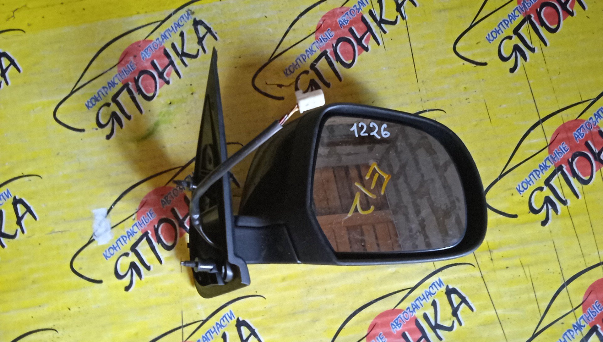 ЗЕРКАЛО/NIS/NOTE/E12/NE12/5KOHT/R