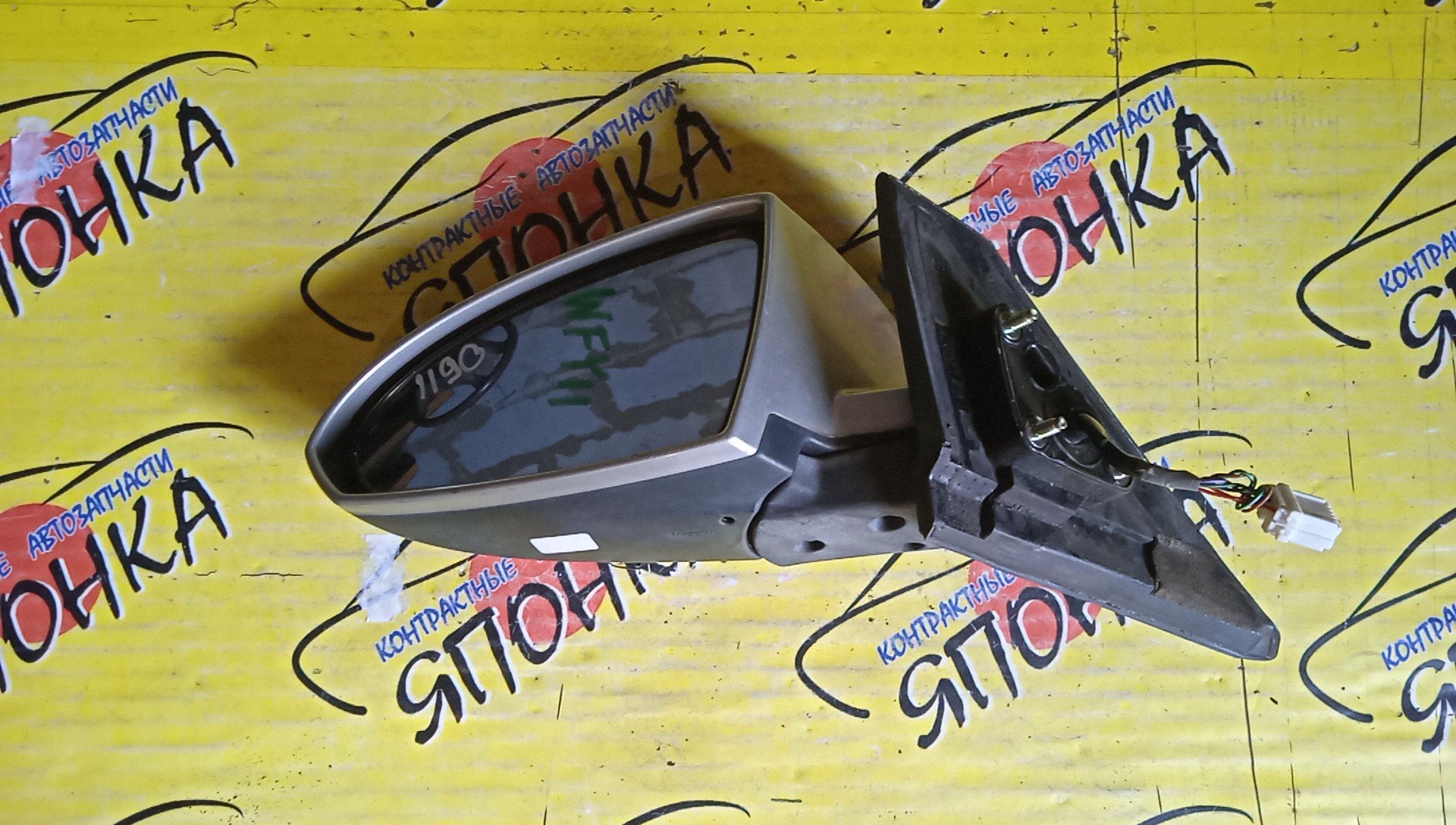 ЗЕРКАЛО/NIS/WINGROAD/BBVY11/BVENY11/BVEY11/BVFY11/BVHNY11/VENY11/VEY11/VFY11/VGY11/VHNY11/VY11/WFNY11/WFY11/WHNY11/WHY11/WPY11/WRY11/7 КОНТ./L/2 МОДЕЛЬ