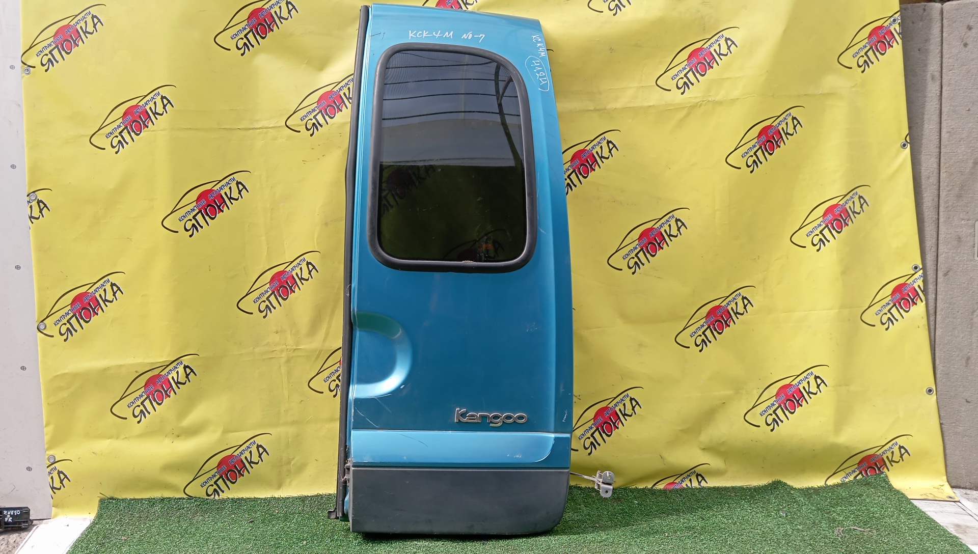 ДВЕРЬ ЗАДНЯЯ/REN/KANGOO/KC/901005956R/R/СО СТЕКЛОМ