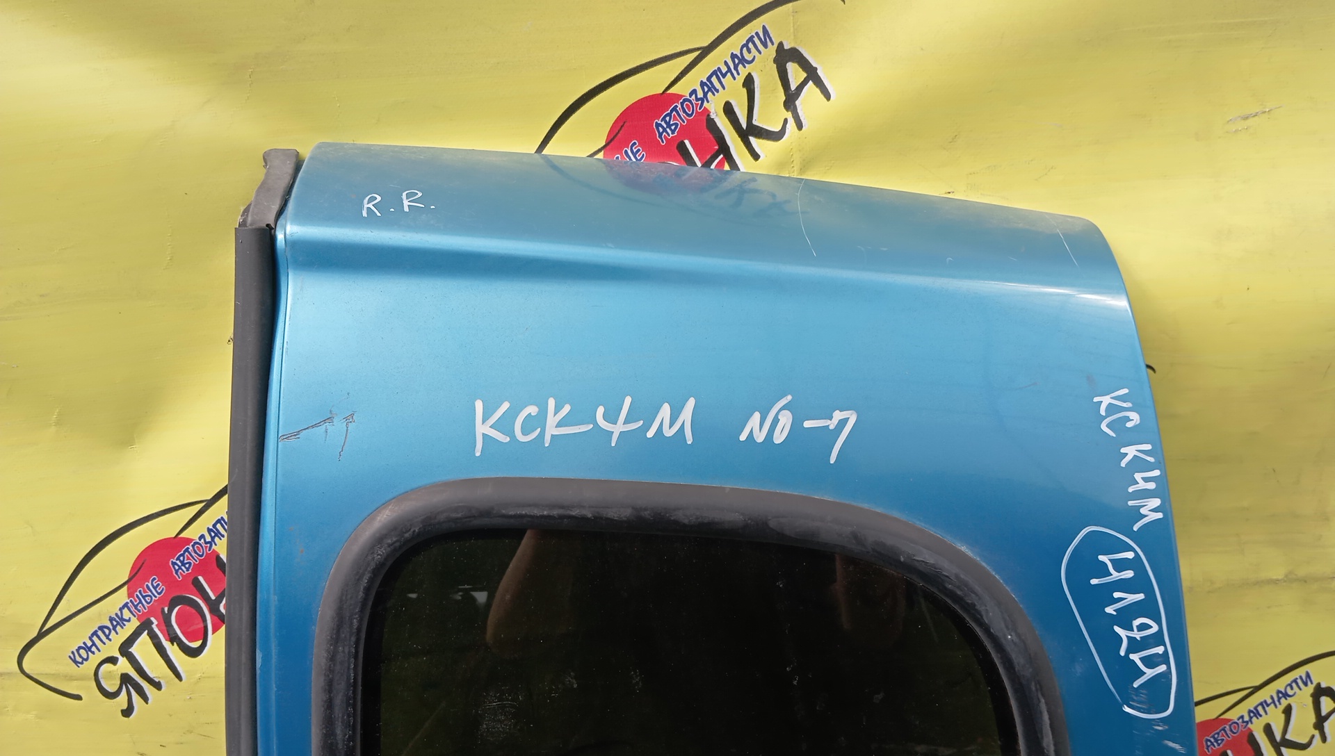 ДВЕРЬ ЗАДНЯЯ/REN/KANGOO/KC/901005956R/R/СО СТЕКЛОМ
