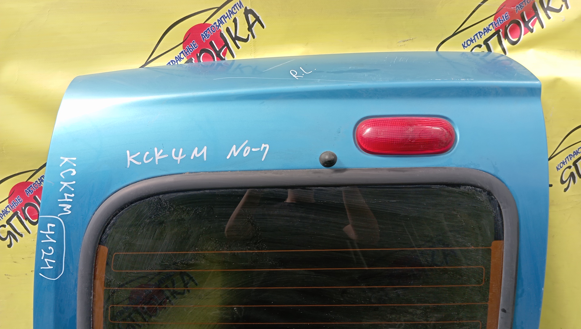 ДВЕРЬ ЗАДНЯЯ/REN/KANGOO/KC/901016192R/L/СО СТЕКЛОМ