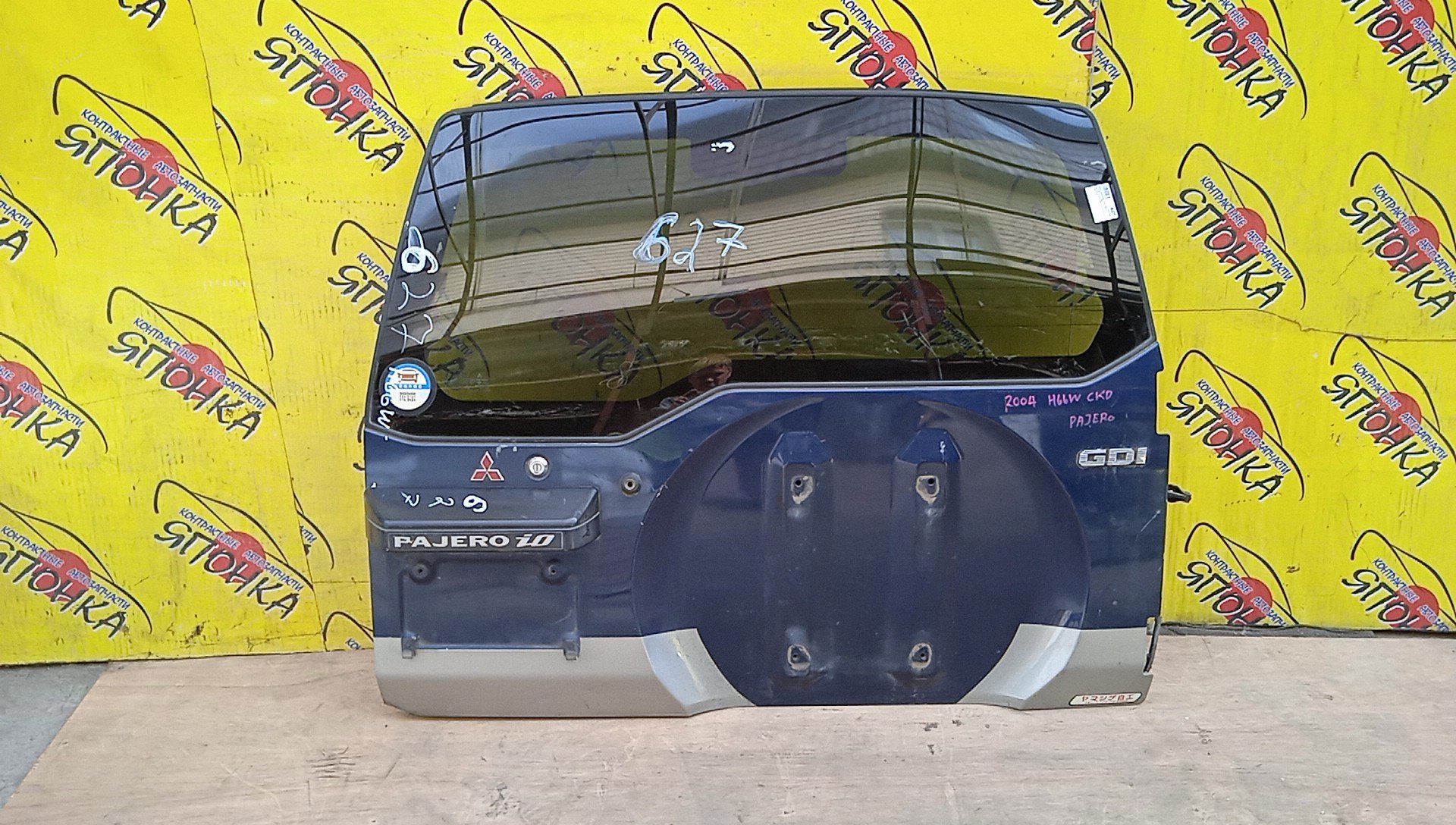 ДВЕРЬ ЗАДНЯЯ/MMC/MONTERO IO/PAJERO IO/PAJERO PININ/H61W/H62W/H66W/H67W/H71W/H72W/H76W/H77W/MR414695