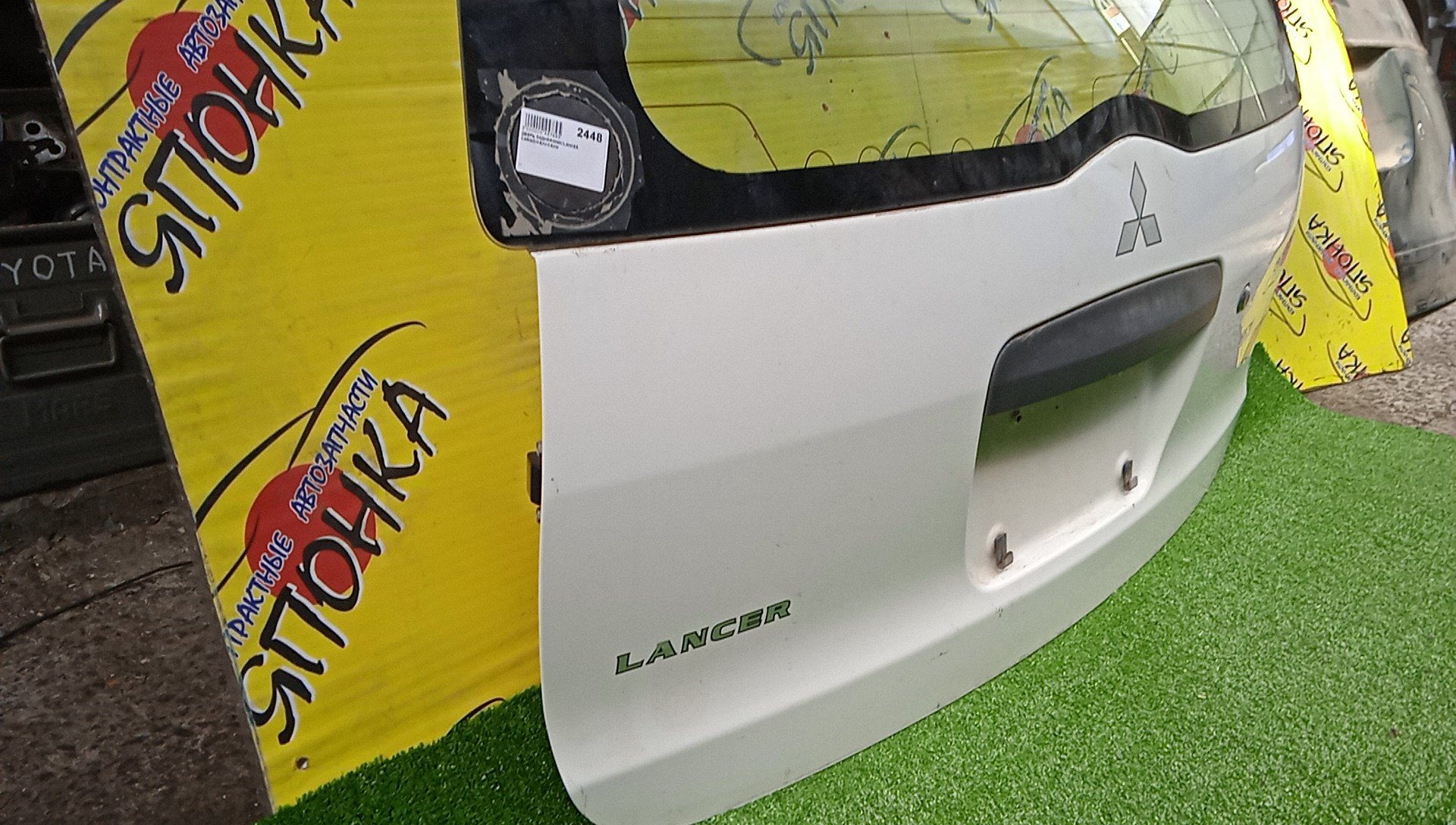 ДВЕРЬ ЗАДНЯЯ/MMC/LANCER CARGO/CS2V/CS2W/MN133035/MN133036/MN133037