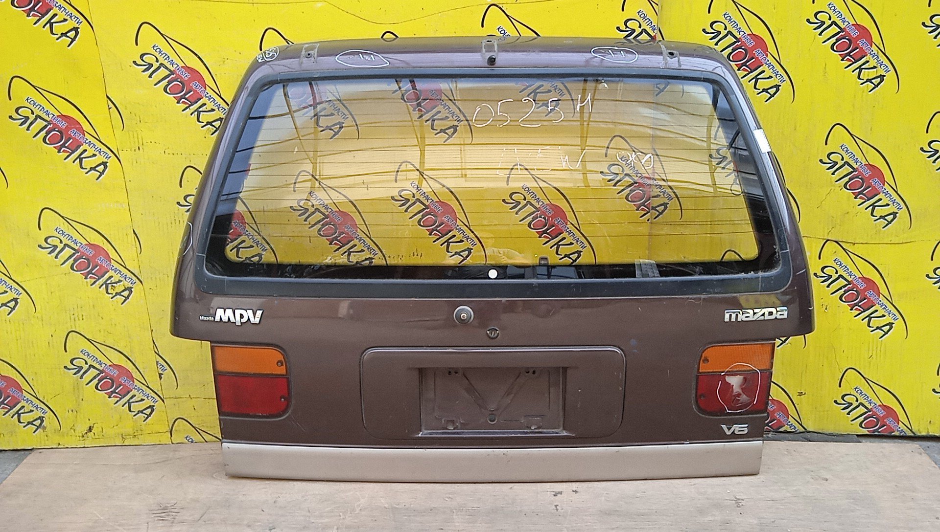 ДВЕРЬ ЗАДНЯЯ/MAZ/MPV/LVLW/LVEW/LVLR