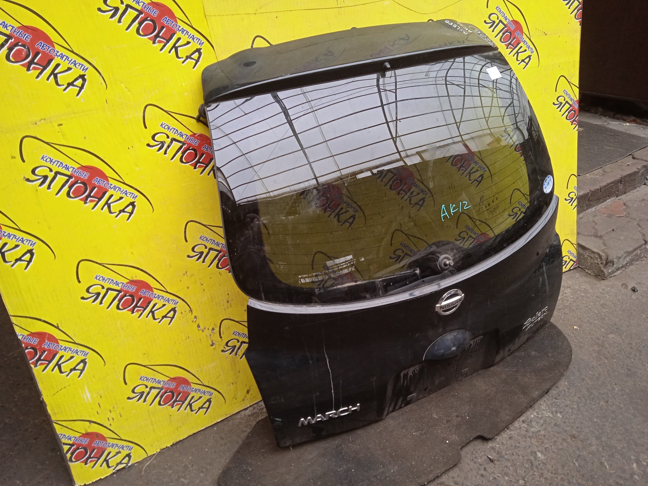 ДВЕРЬ ЗАДНЯЯ/NIS/MARCH/MICRA/AK12/BK12/BNK12/K12/YK12