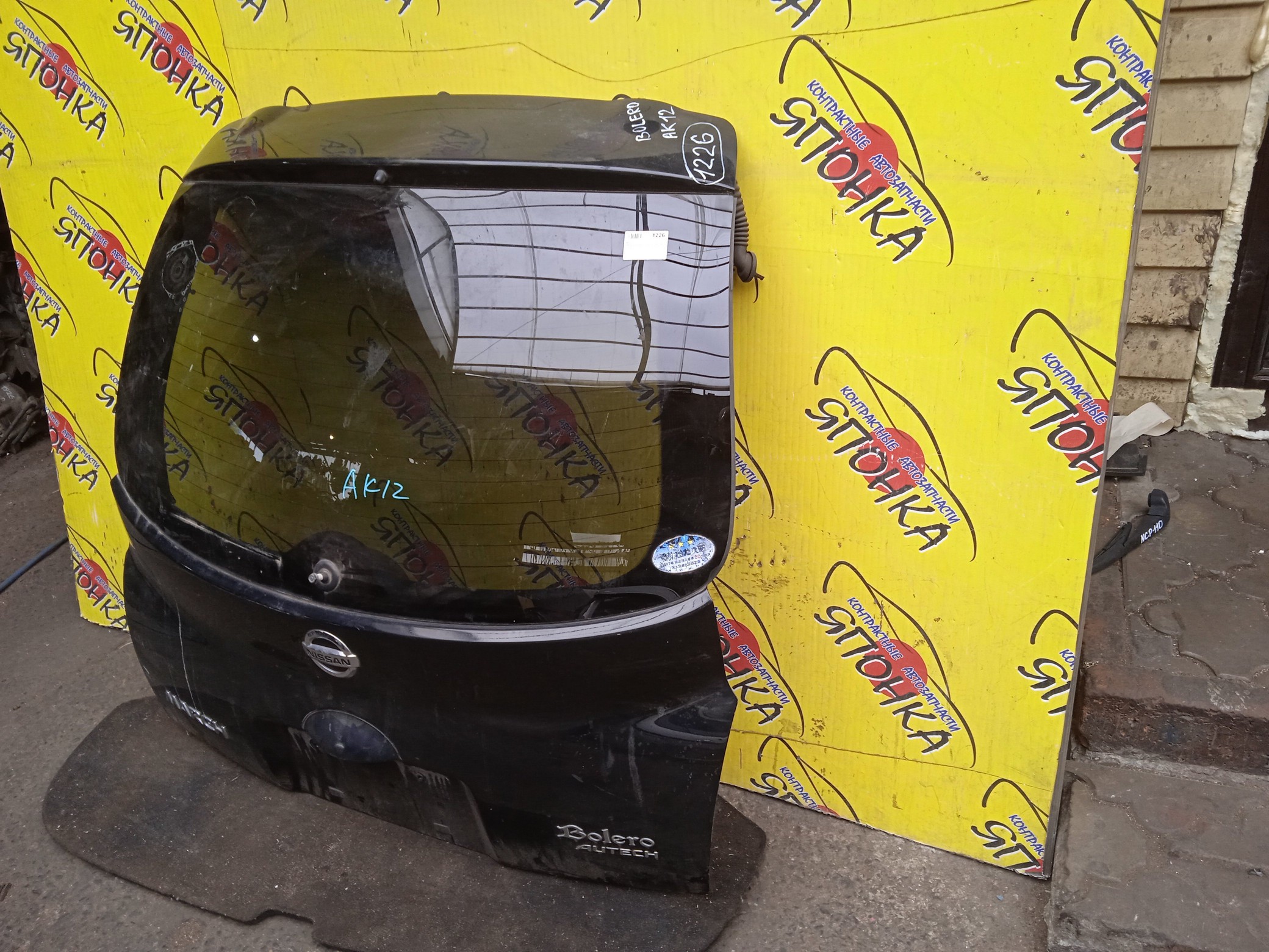 ДВЕРЬ ЗАДНЯЯ/NIS/MARCH/MICRA/AK12/BK12/BNK12/K12/YK12