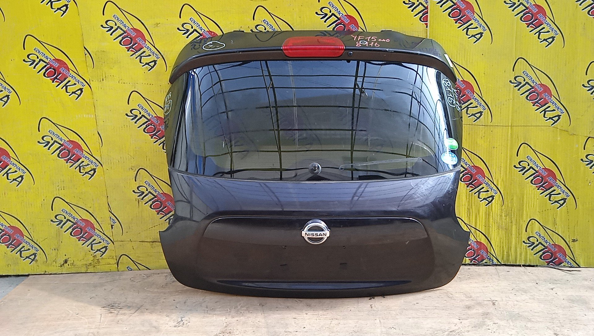 ДВЕРЬ ЗАДНЯЯ/NIS/JUKE/F15/YF15/NF15/С КАМЕРОЙ