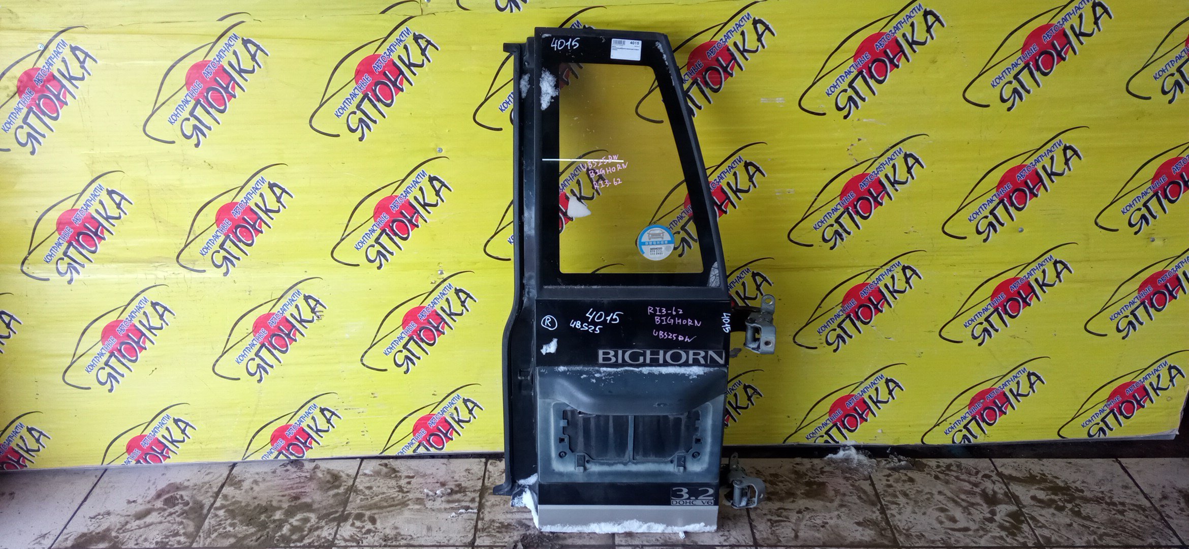 ДВЕРЬ ЗАДНЯЯ/ISU/BIGHORN/UBS26/UBS73/UBS25/UBS69/R