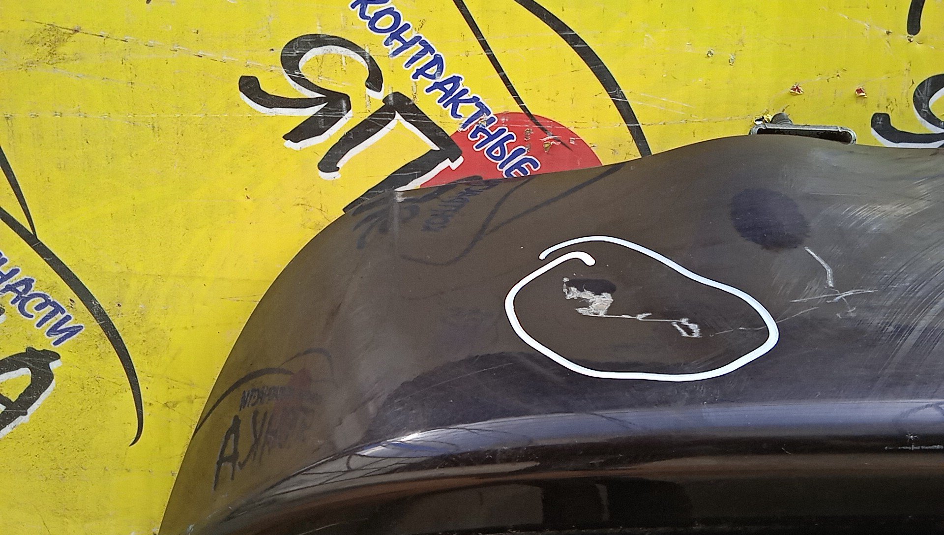 ДВЕРЬ ЗАДНЯЯ/NIS/JUKE/F15/YF15/NF15/С КАМЕРОЙ