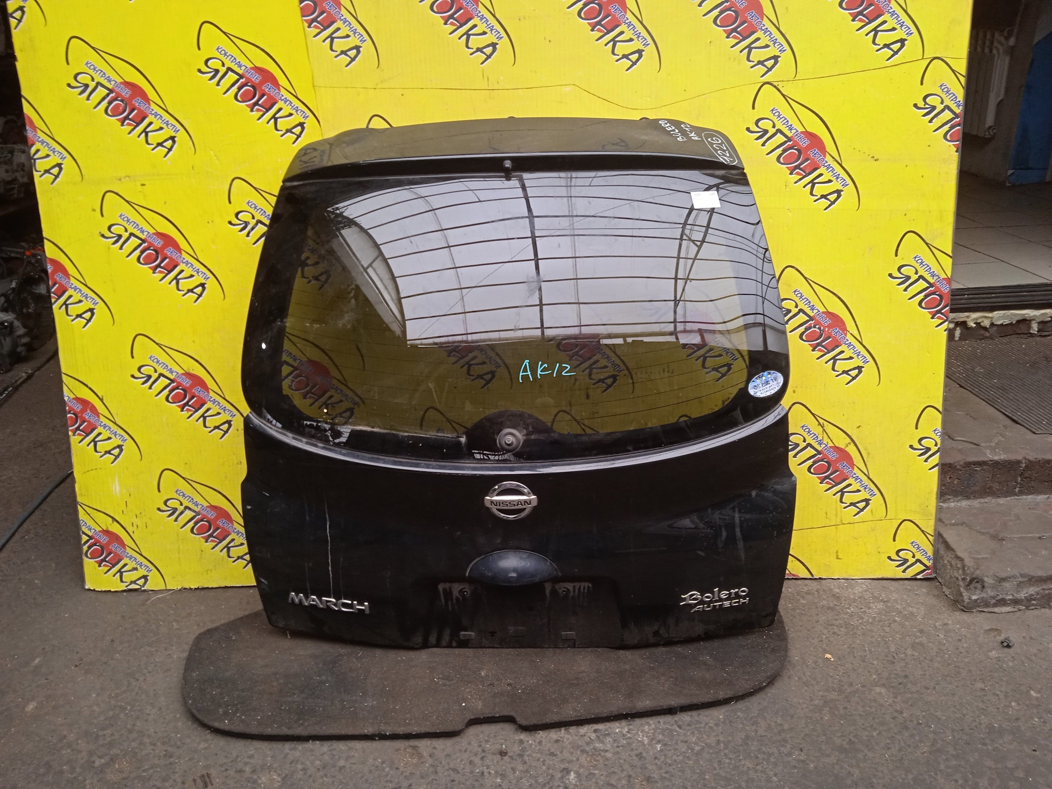 ДВЕРЬ ЗАДНЯЯ/NIS/MARCH/MICRA/AK12/BK12/BNK12/K12/YK12