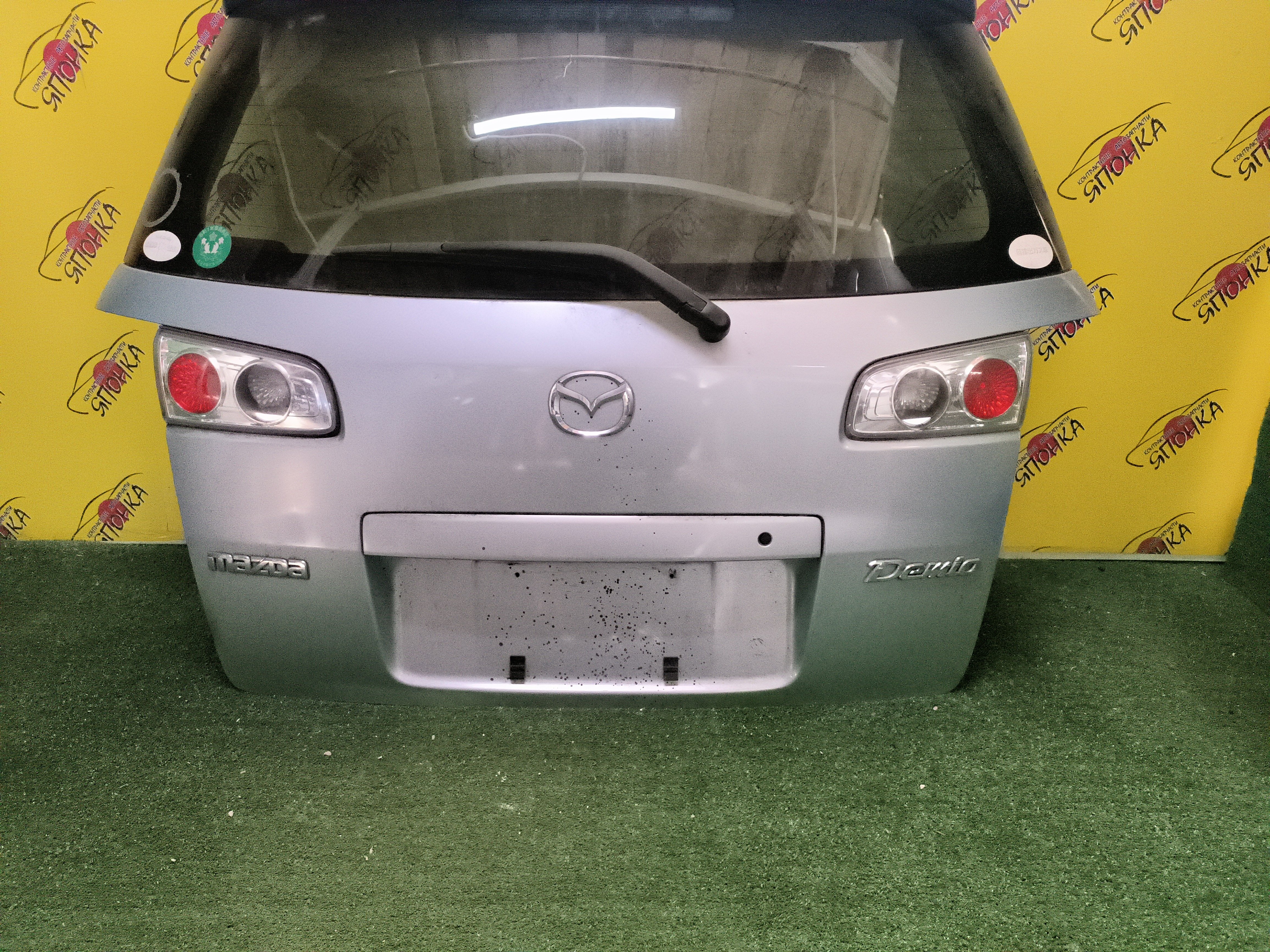 ДВЕРЬ ЗАДНЯЯ/MAZ/DEMIO/DY3R/DY3W/DY5R/DY5W/СО СПОЙЛЕРОМ/2 МОДЕЛЬ
