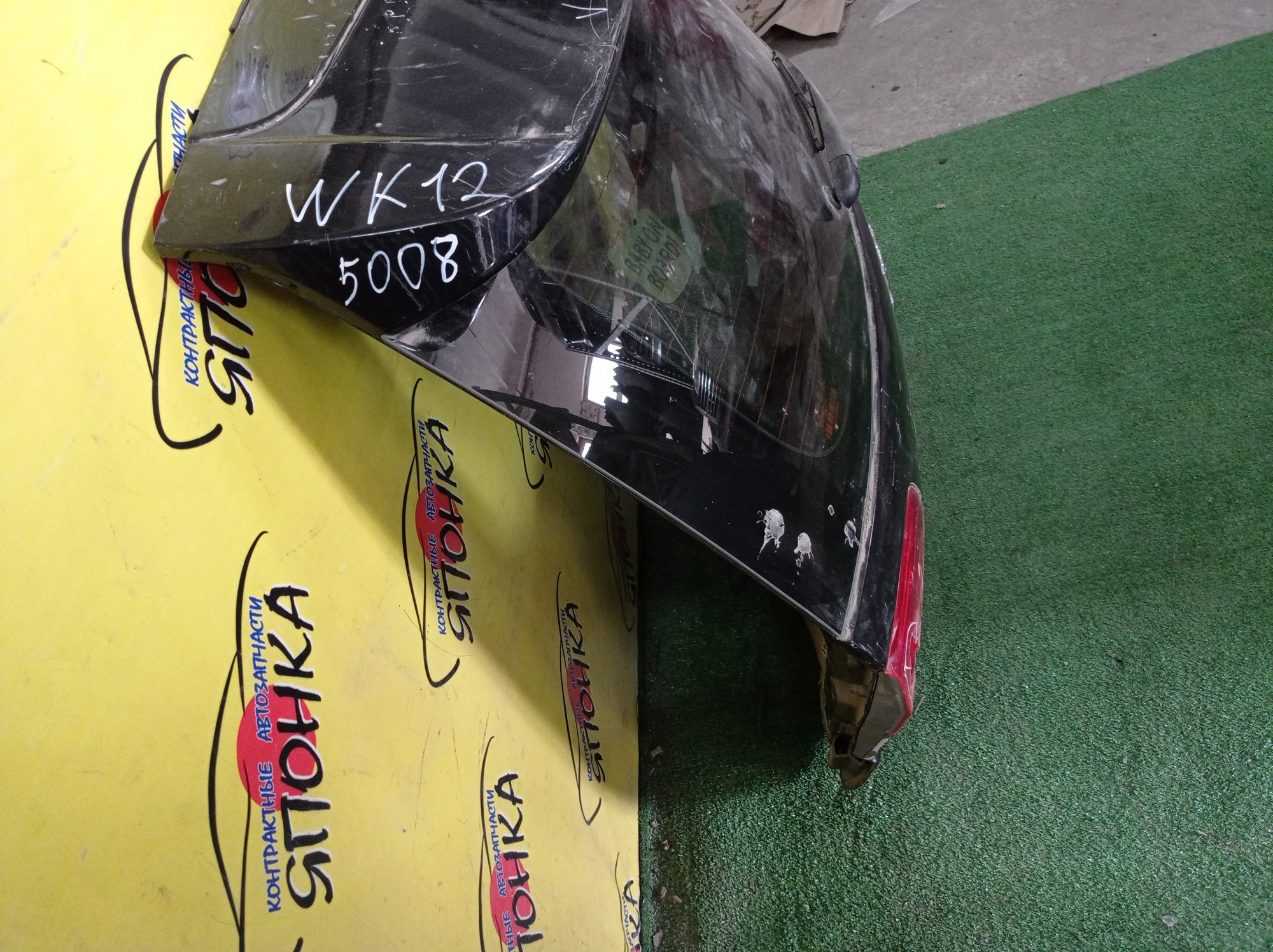 ДВЕРЬ ЗАДНЯЯ/JEEP/CHEROKEE/WK2/УЦЕНКА/2 МОДЕЛЬ