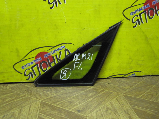 СТЕКЛО СОБАЧНИКА/TOY/IPSUM/ACM21/ACM26/F/L